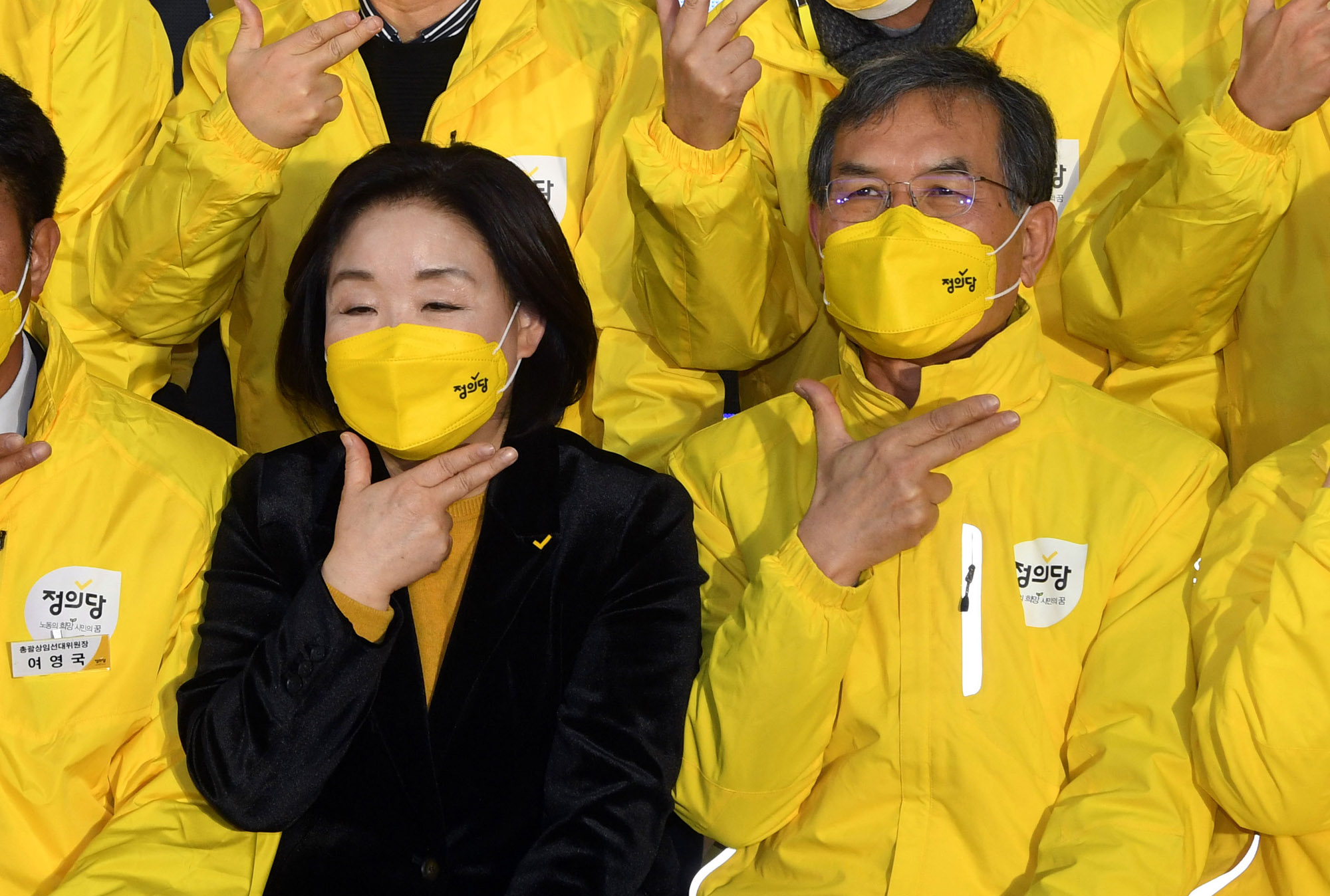 심상정;심상정대선후보;정의당