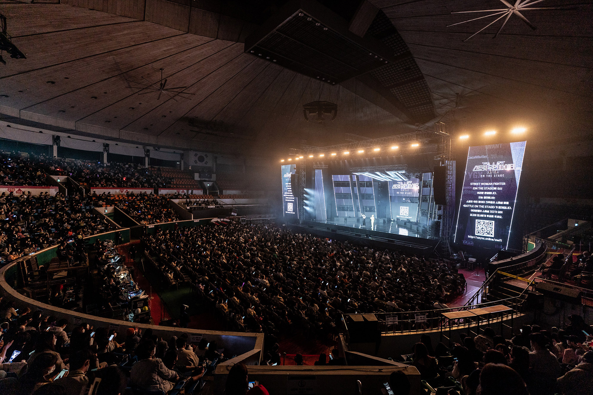 스트릿우먼파이터;스우파;스우파콘서트;댄서;춤꾼