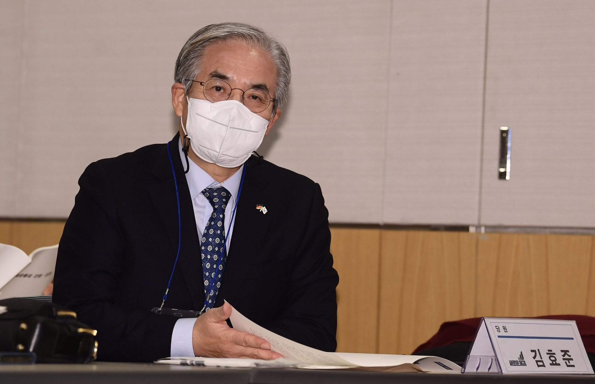 정치;김동연;김동영창당;김동영새로운물결;새로운물결창당