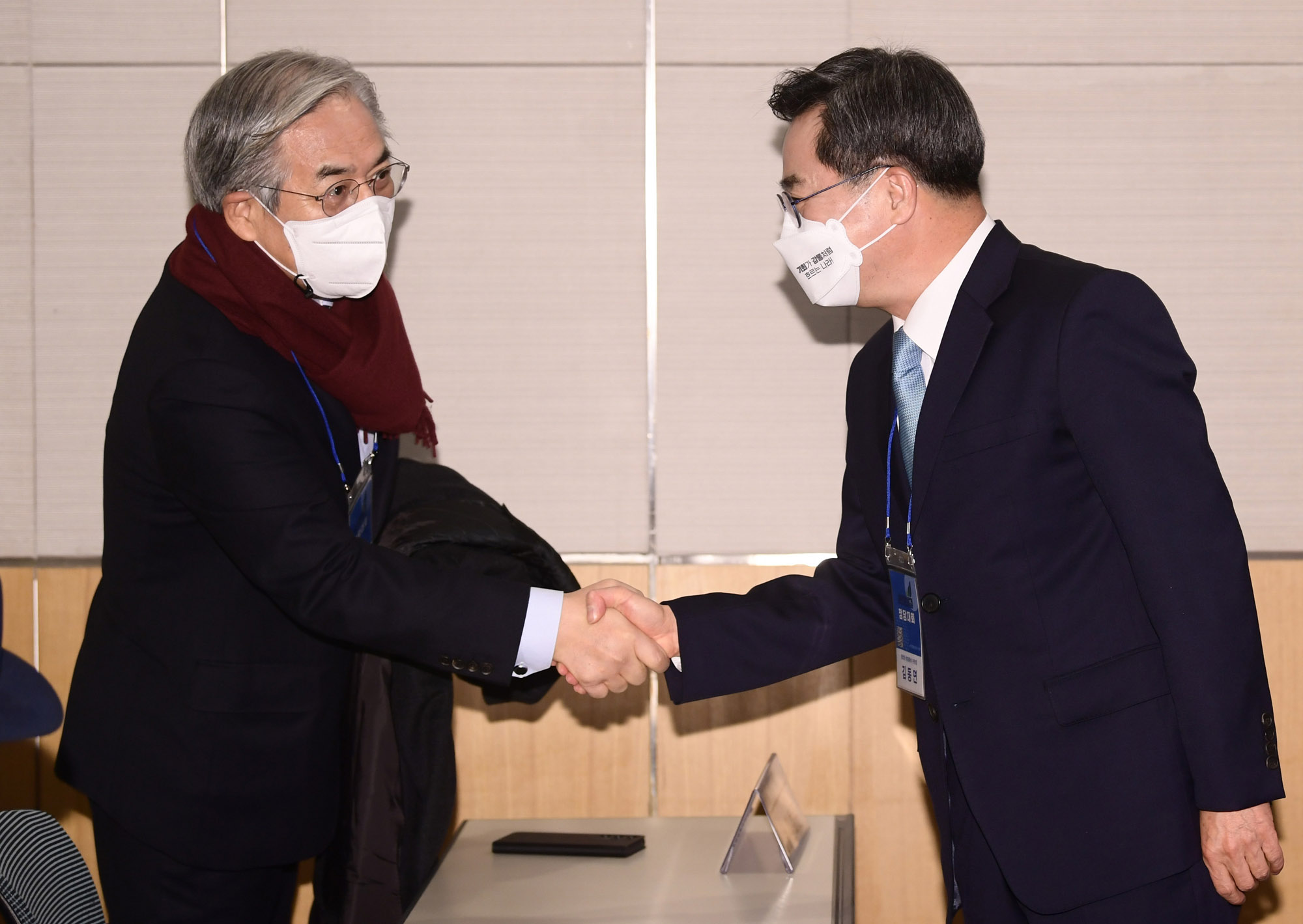 정치;김동연;김동영창당;김동영새로운물결;새로운물결창당