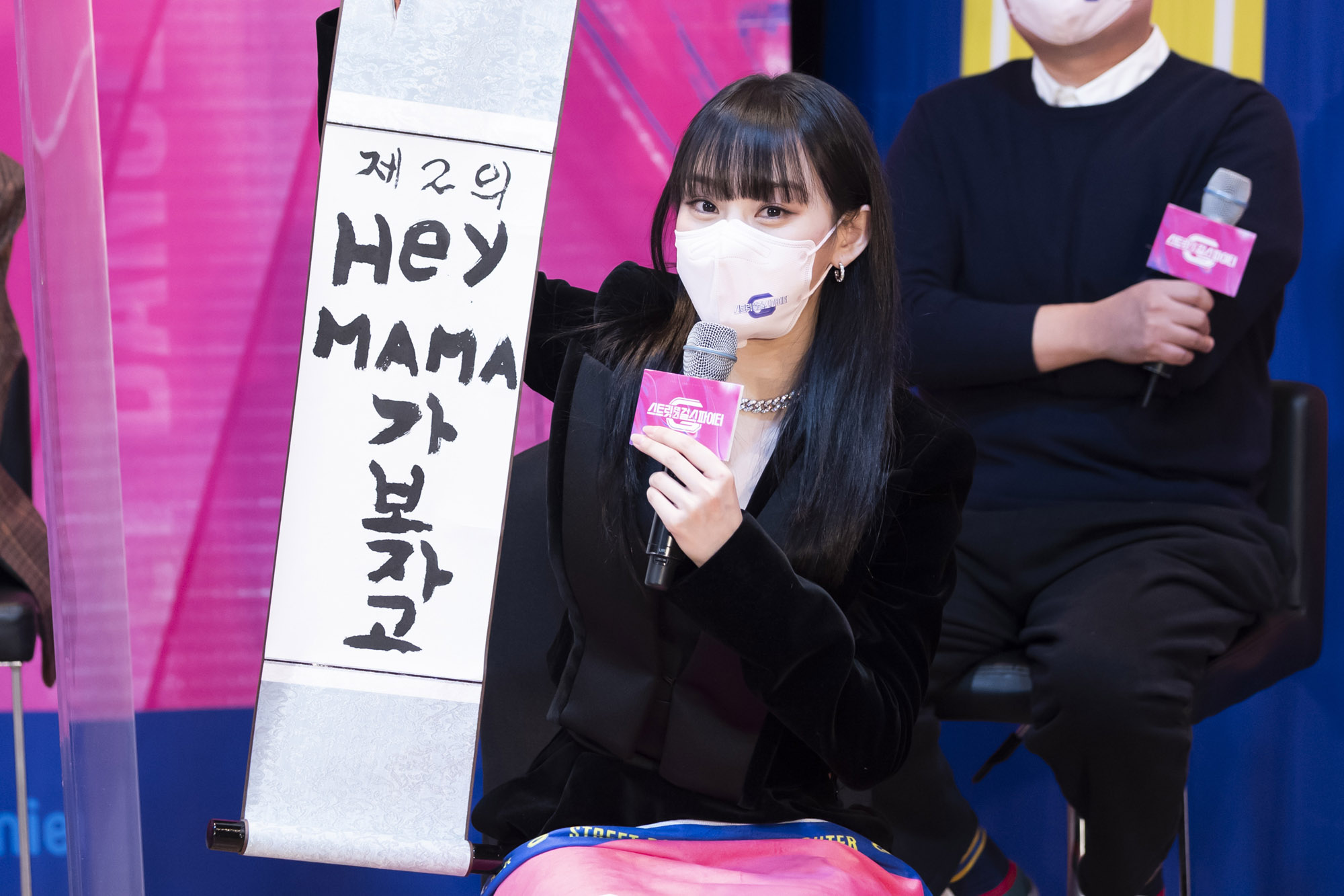 스우파;스트릿우먼파이터;스걸파;댄서;춤꾼