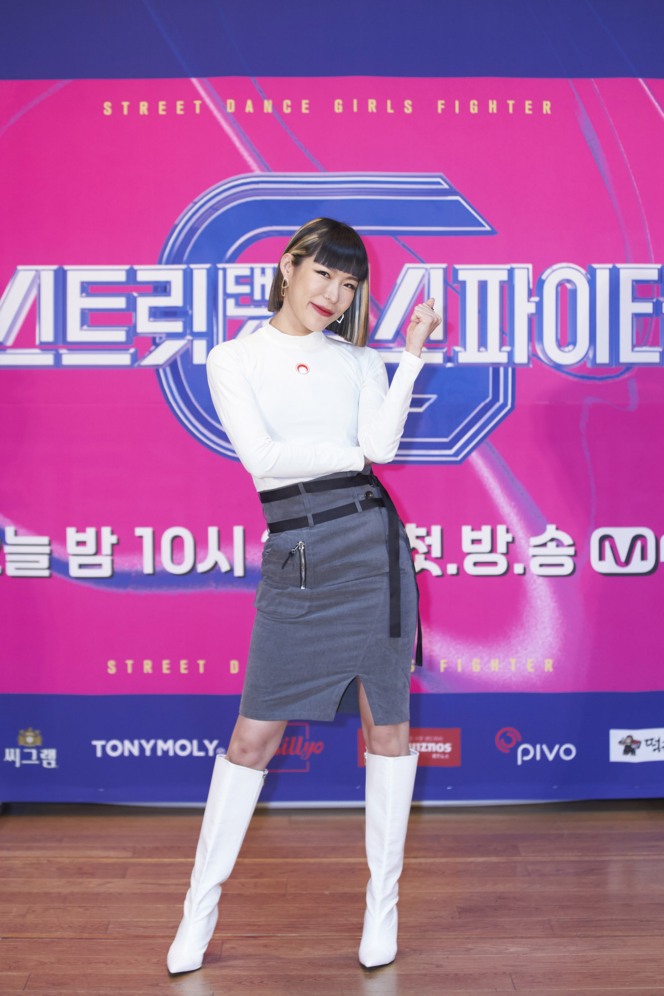 스우파;스트릿우먼파이터;스걸파;댄서;춤꾼