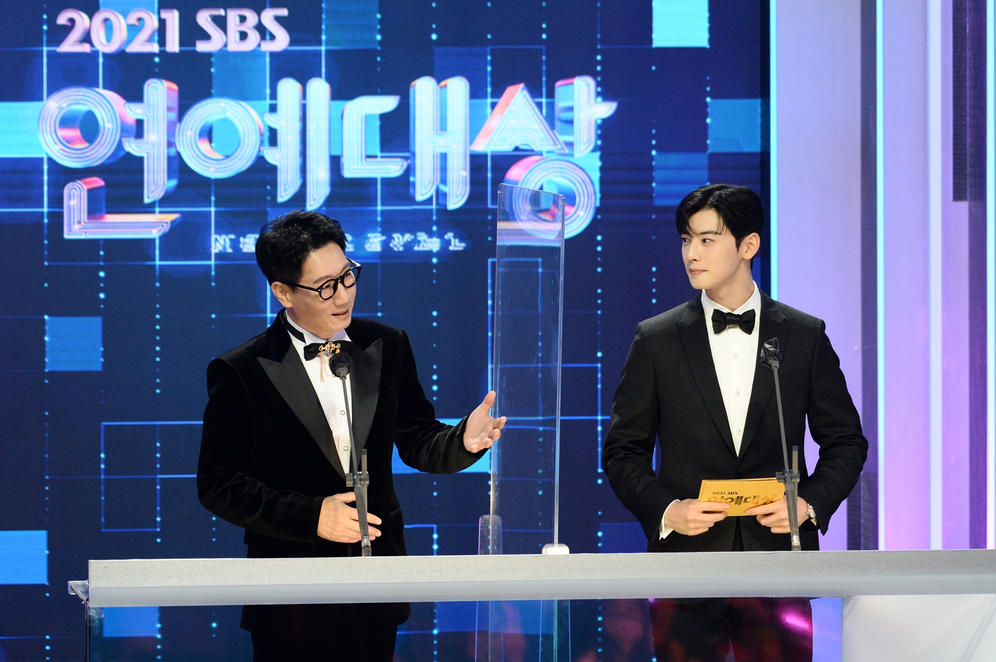 연예;SBS연예대상;2021연예대상;시상식
