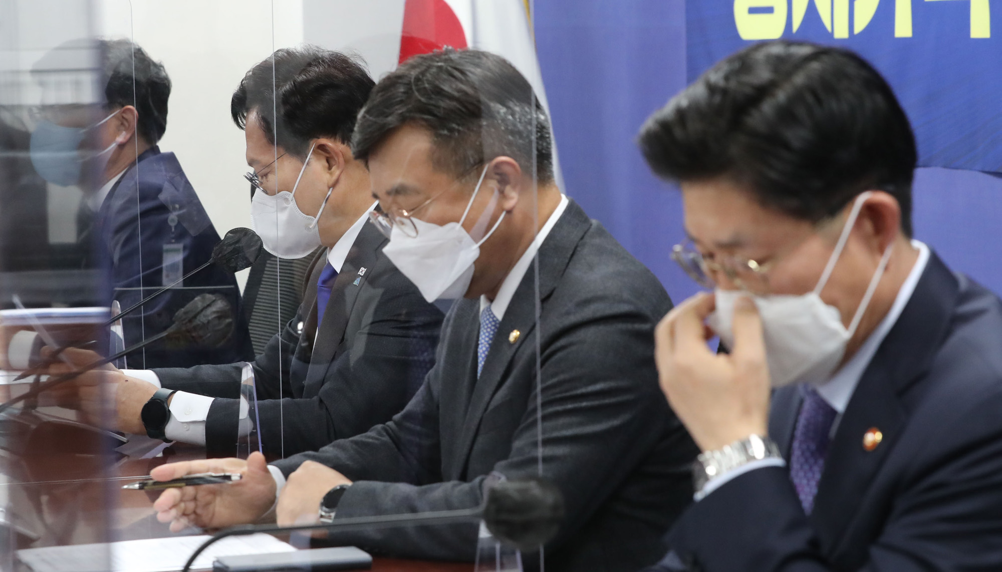 정치;정당;더불어민주당;당정협의;공시지가