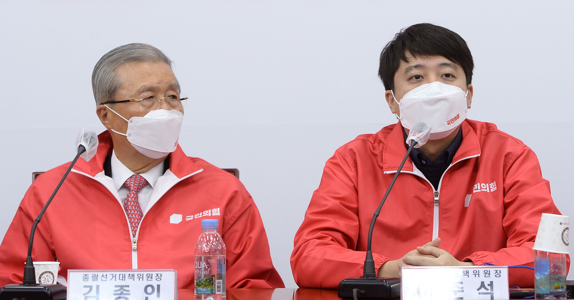 정치;국민의힘;중앙선대위;대선