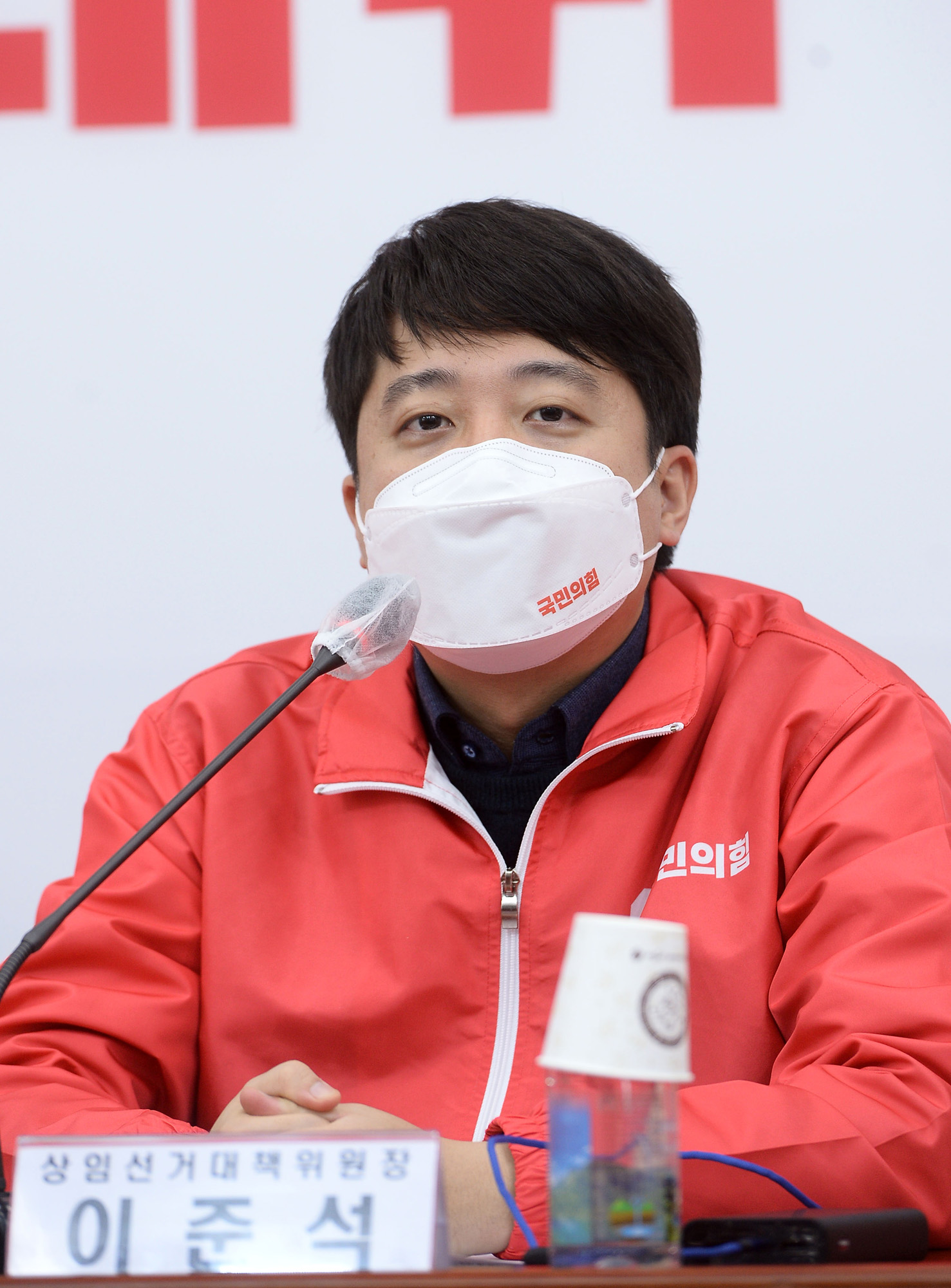 정치;국민의힘;중앙선대위;대선