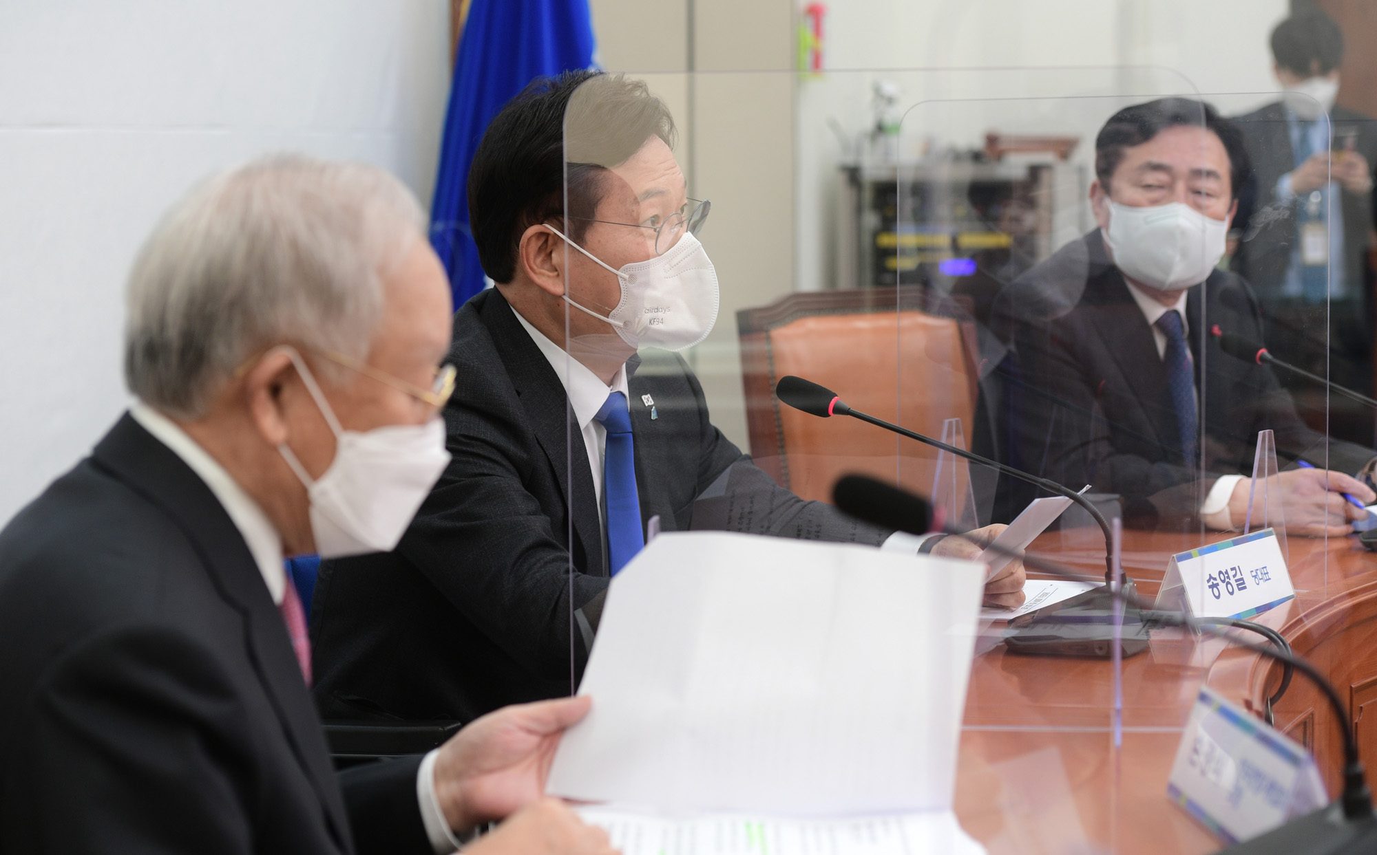 정치;더불어민주당;송영길;경총;중소기업중앙회;회장