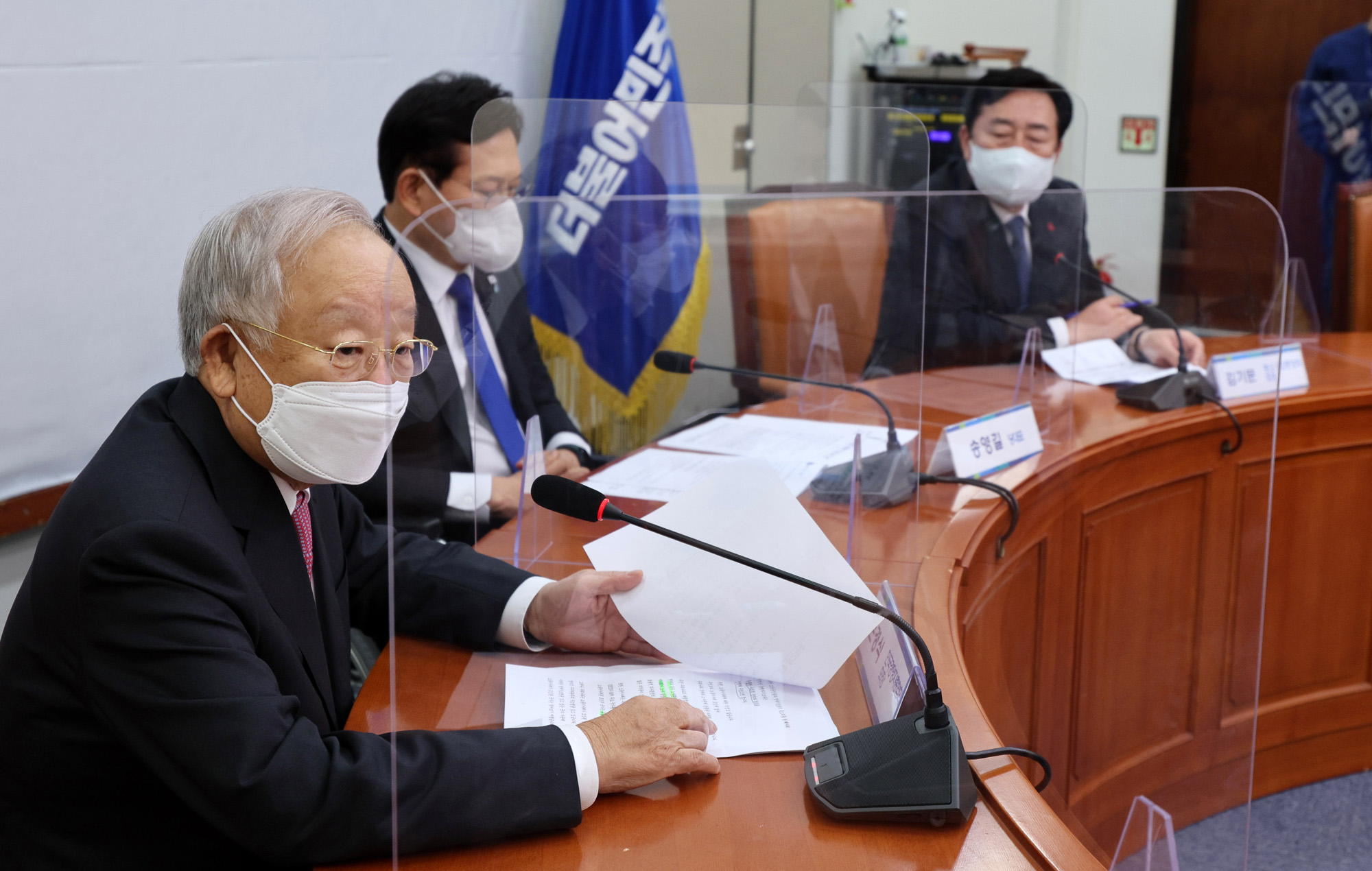 정치;더불어민주당;송영길;경총;중소기업중앙회;회장