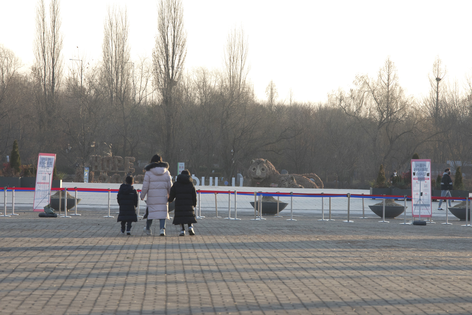 사회;세태;코로나19;선별진료소;호랑이해;상징물