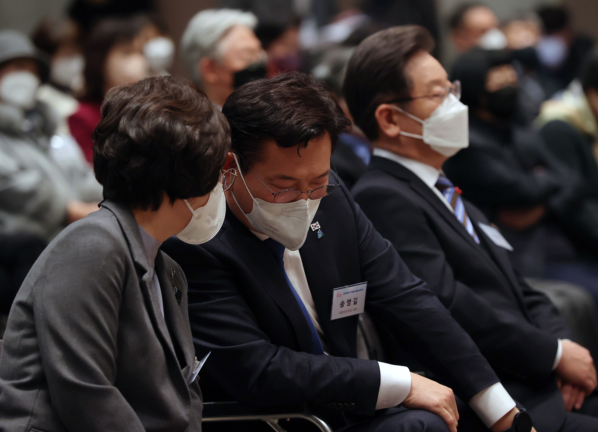 정치;한국여성기자협회;창립