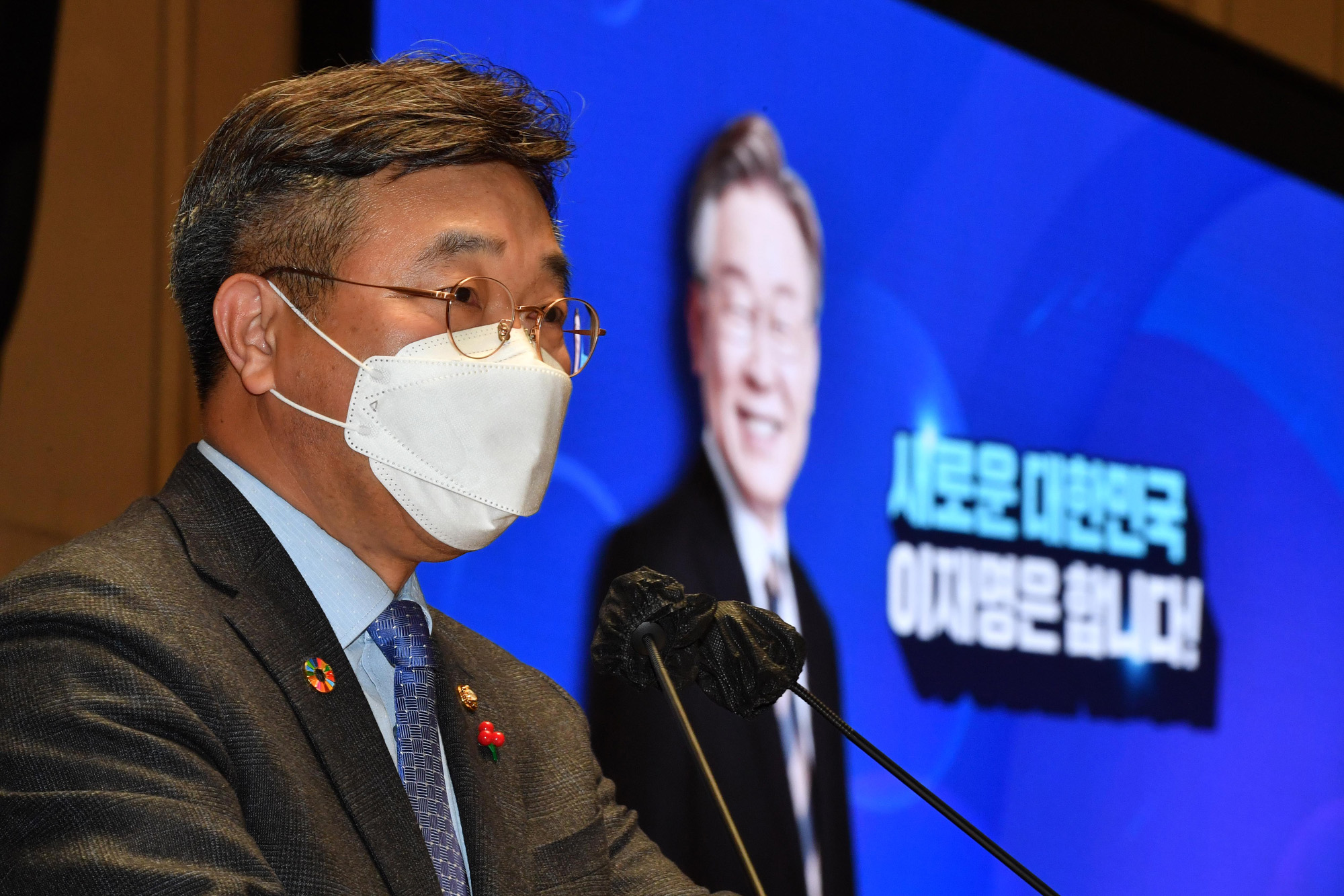 정치;정당;더불어민주당;의원총회;의총