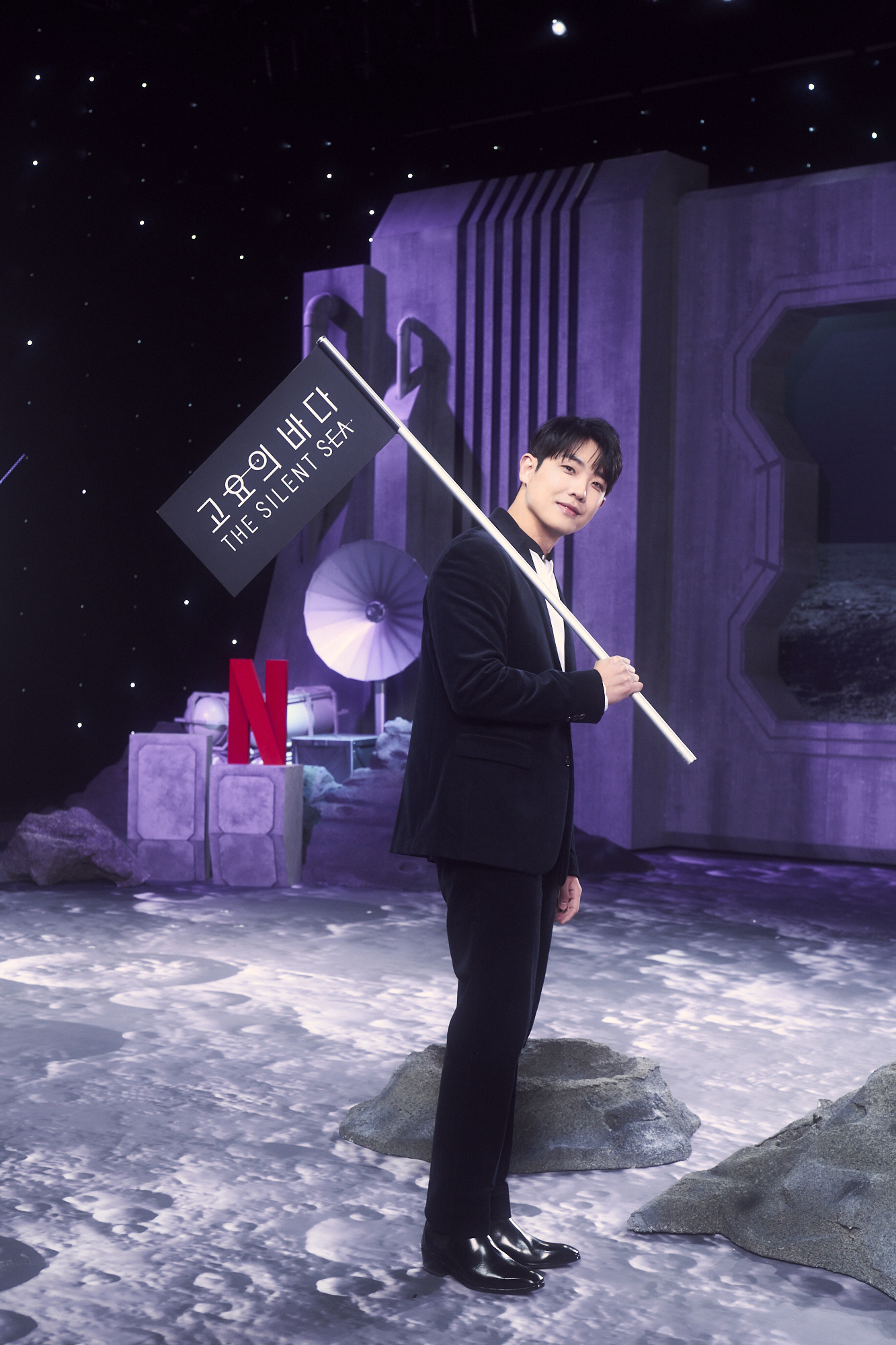넷플릭스;ott오리지널;고요의바다