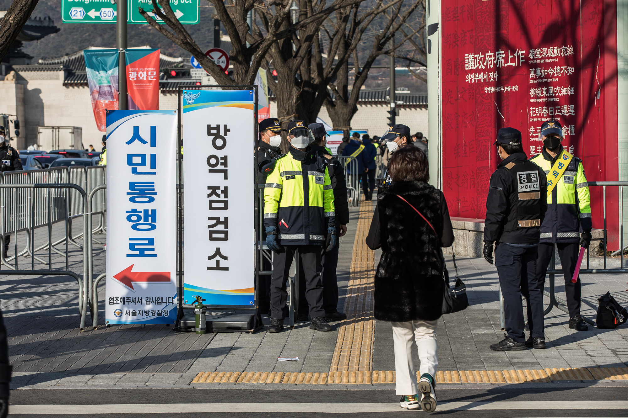 사회;집회;시위;소상공인;자영업자;코로나19;신종코로나바이러스감염증;소상공인자영업자생존권결의대회;소상공인연합회;전국자영업자비상대책위원회