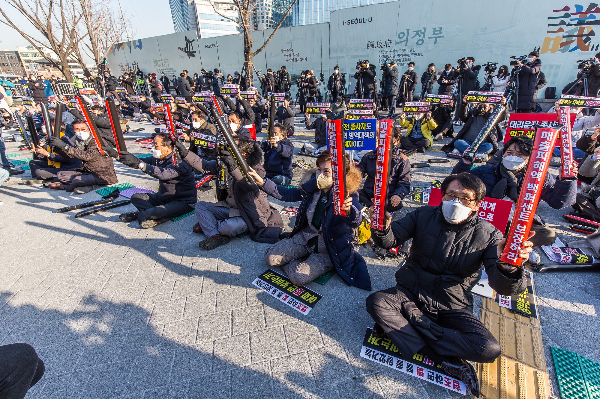 사회;집회;시위;소상공인;자영업자;코로나19;신종코로나바이러스감염증;소상공인자영업자생존권결의대회;소상공인연합회;전국자영업자비상대책위원회