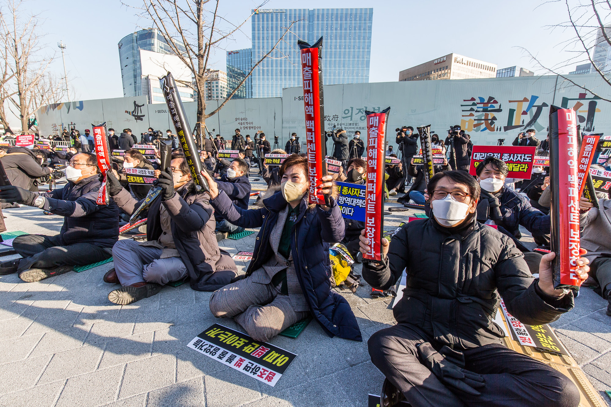 사회;집회;시위;소상공인;자영업자;코로나19;신종코로나바이러스감염증;소상공인자영업자생존권결의대회;소상공인연합회;전국자영업자비상대책위원회