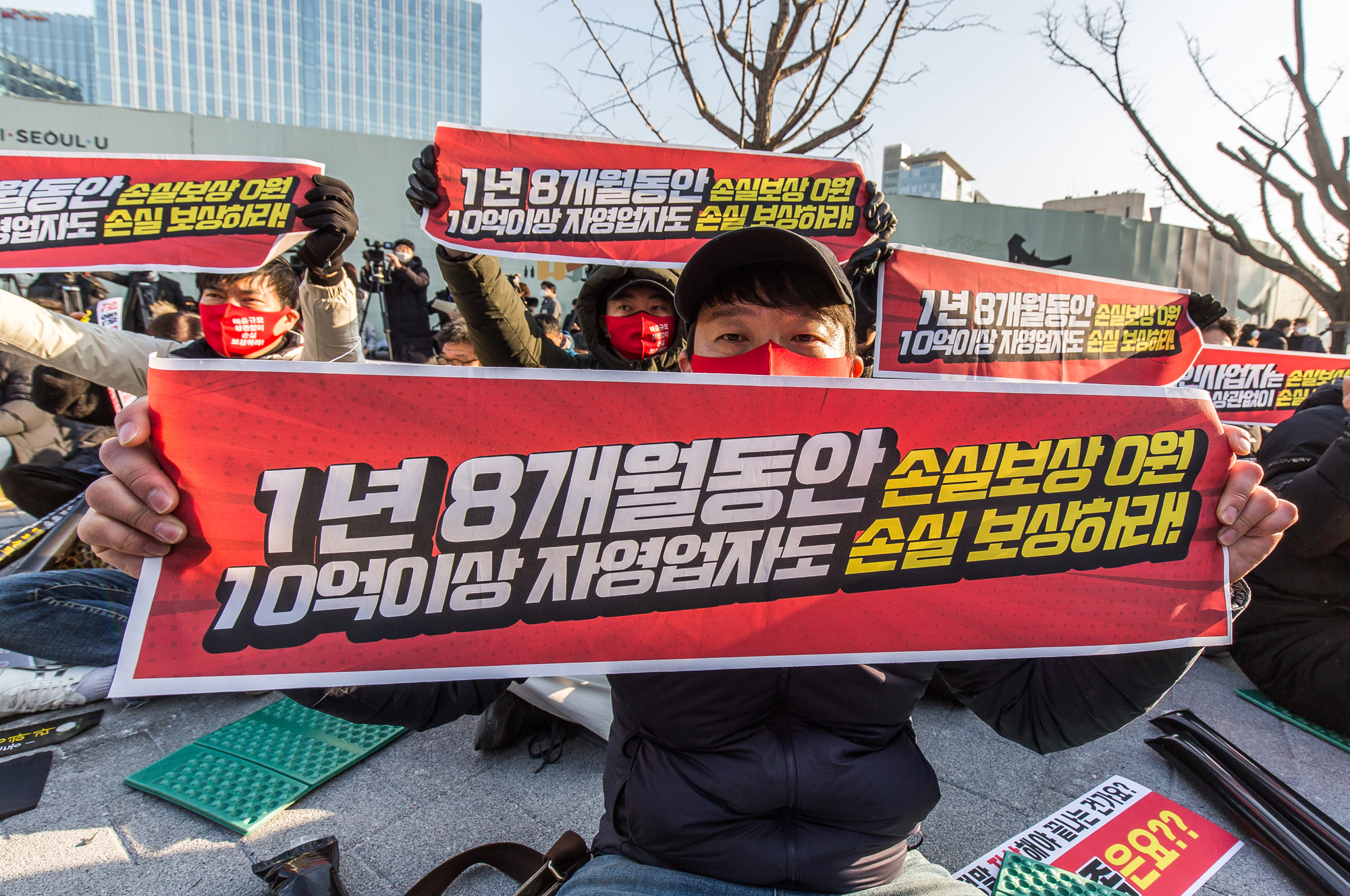 사회;집회;시위;소상공인;자영업자;코로나19;신종코로나바이러스감염증;소상공인자영업자생존권결의대회;소상공인연합회;전국자영업자비상대책위원회