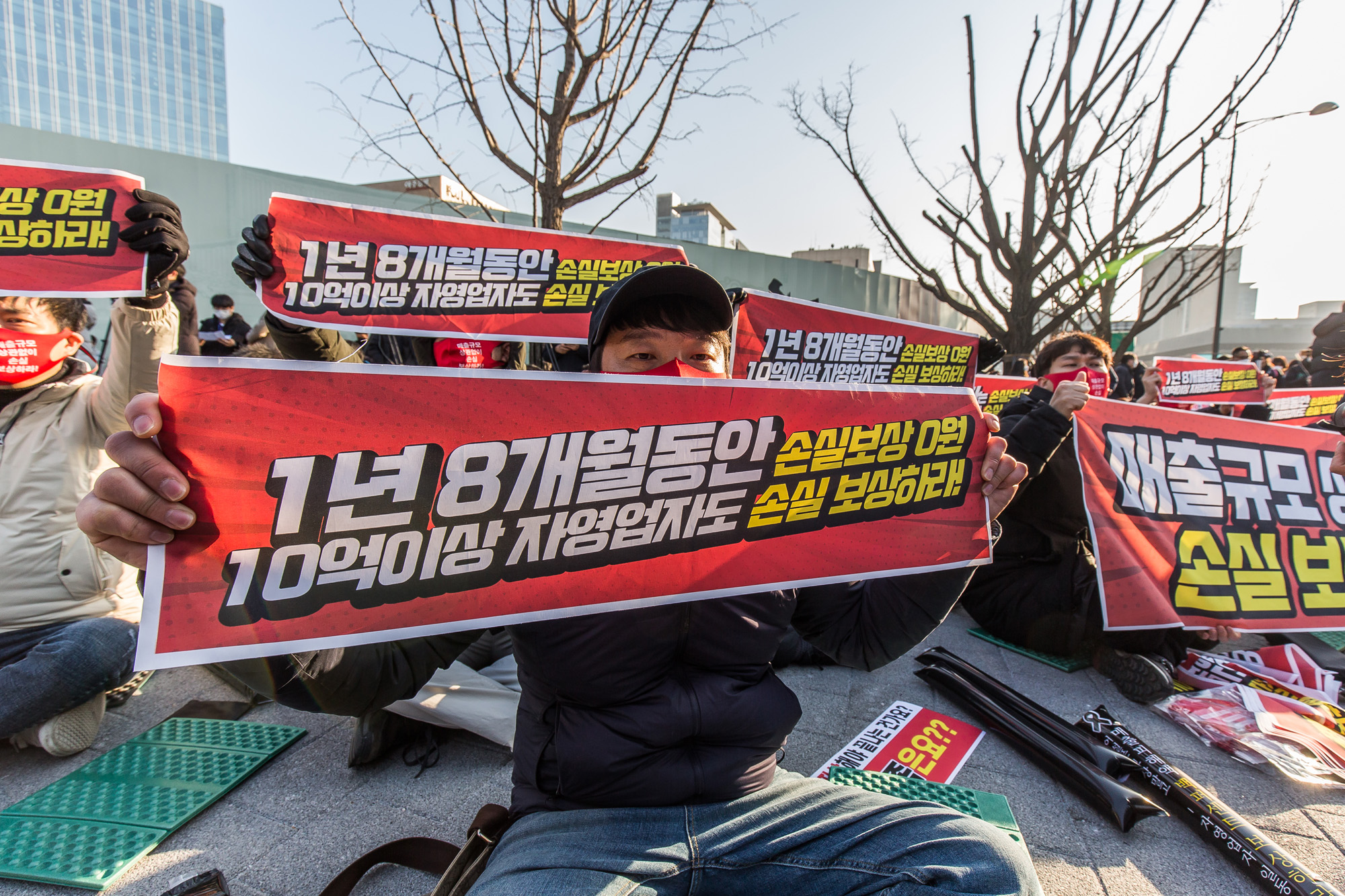 사회;집회;시위;소상공인;자영업자;코로나19;신종코로나바이러스감염증;소상공인자영업자생존권결의대회;소상공인연합회;전국자영업자비상대책위원회