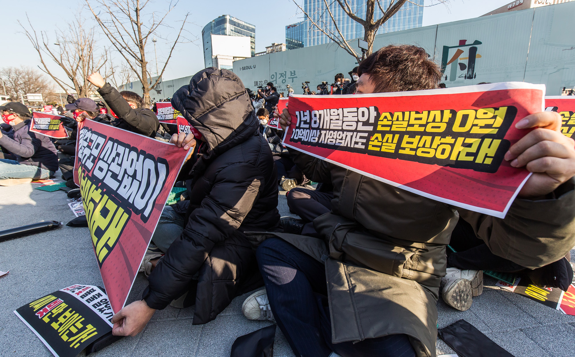 사회;집회;시위;소상공인;자영업자;코로나19;신종코로나바이러스감염증;소상공인자영업자생존권결의대회;소상공인연합회;전국자영업자비상대책위원회