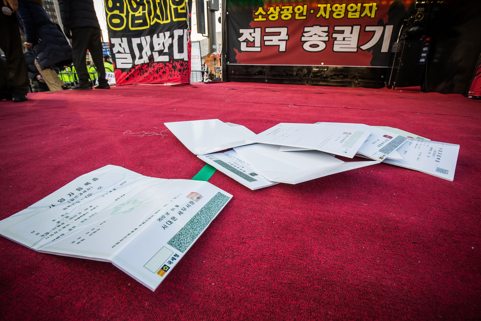 사회;집회;시위;소상공인;자영업자;코로나19;신종코로나바이러스감염증;소상공인자영업자생존권결의대회;소상공인연합회;전국자영업자비상대책위원회