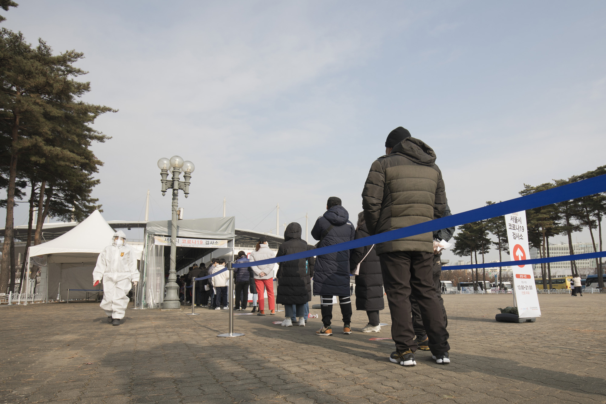 사회;세태;코로나19;선별진료소;월드컵공원
