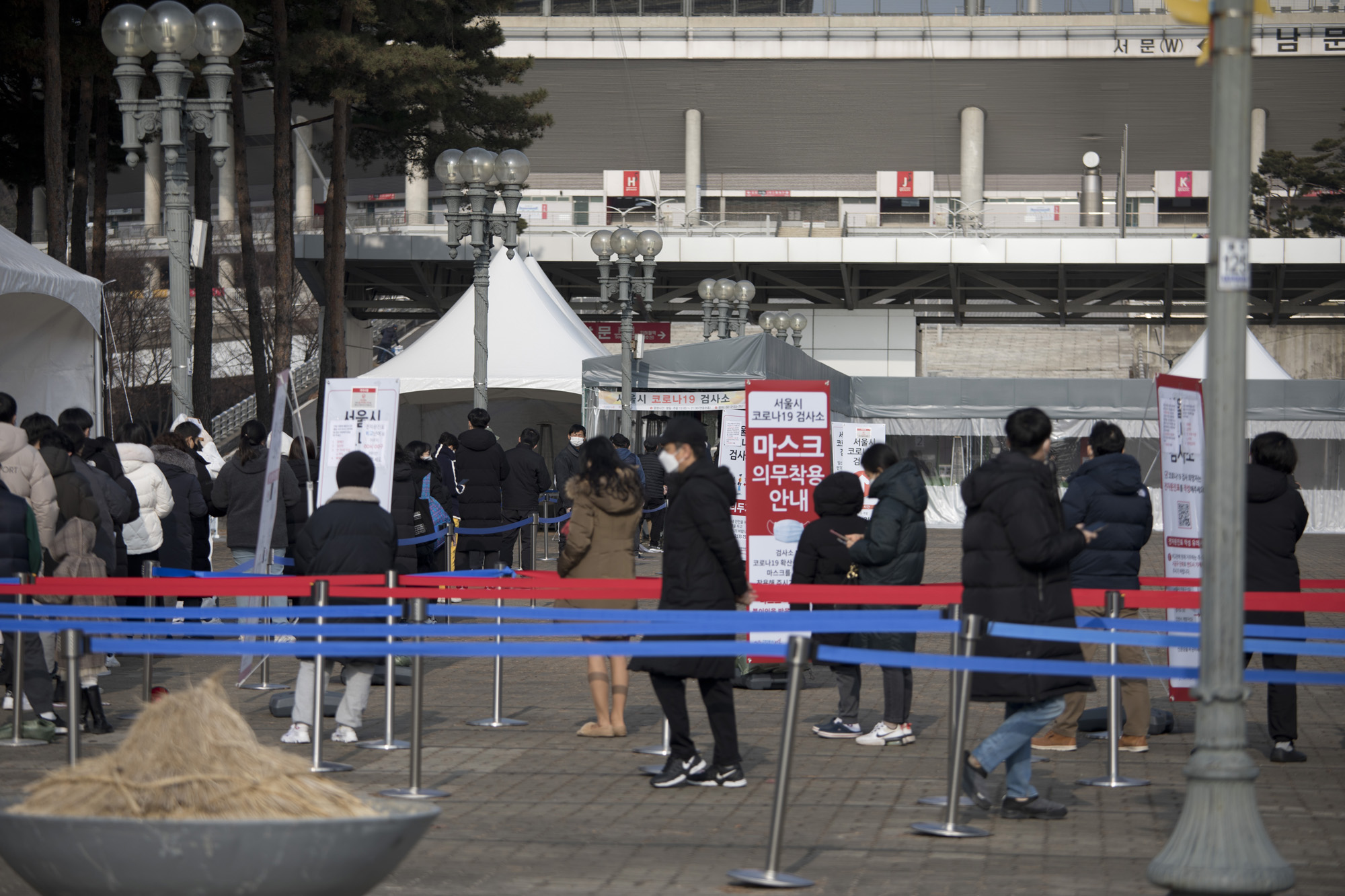 사회;세태;코로나19;선별진료소;월드컵공원