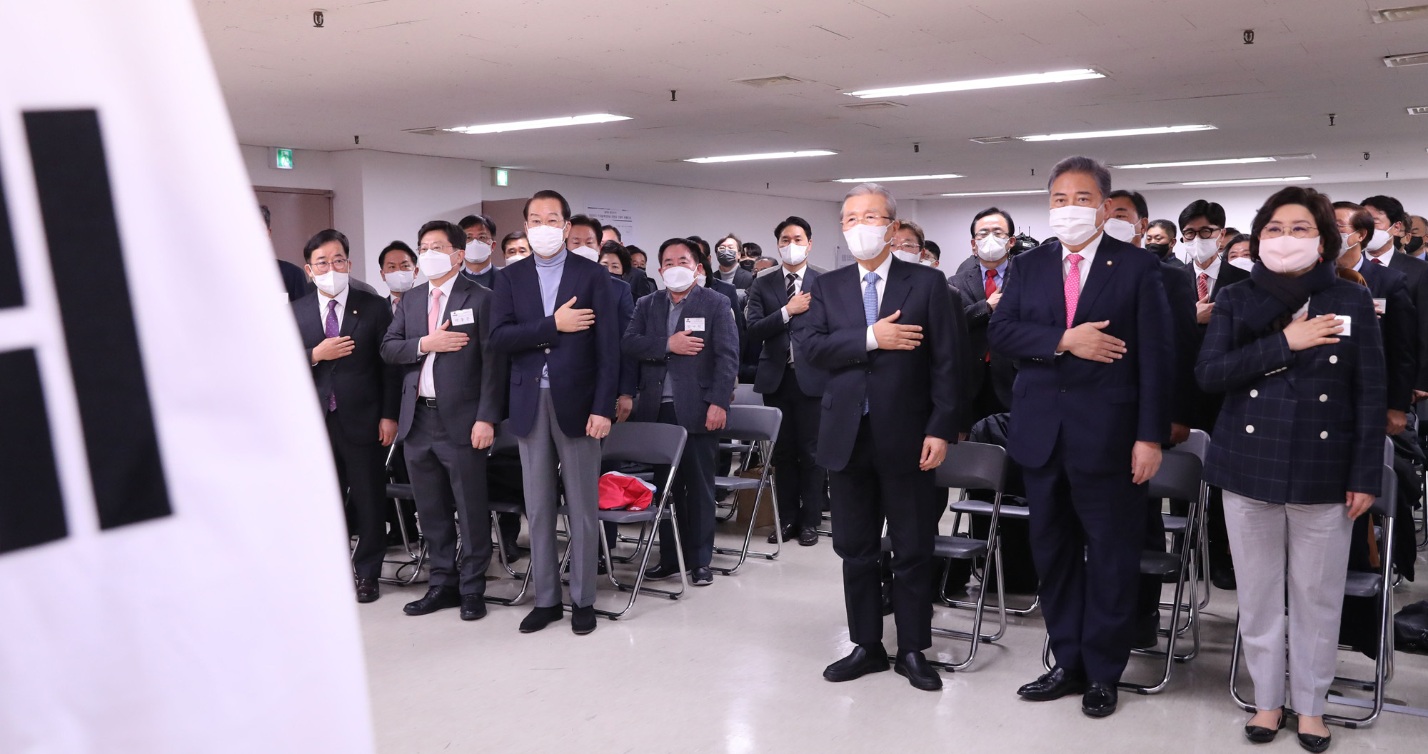 정치;국민의힘;서울시당;선거대책위원회;임명장수여