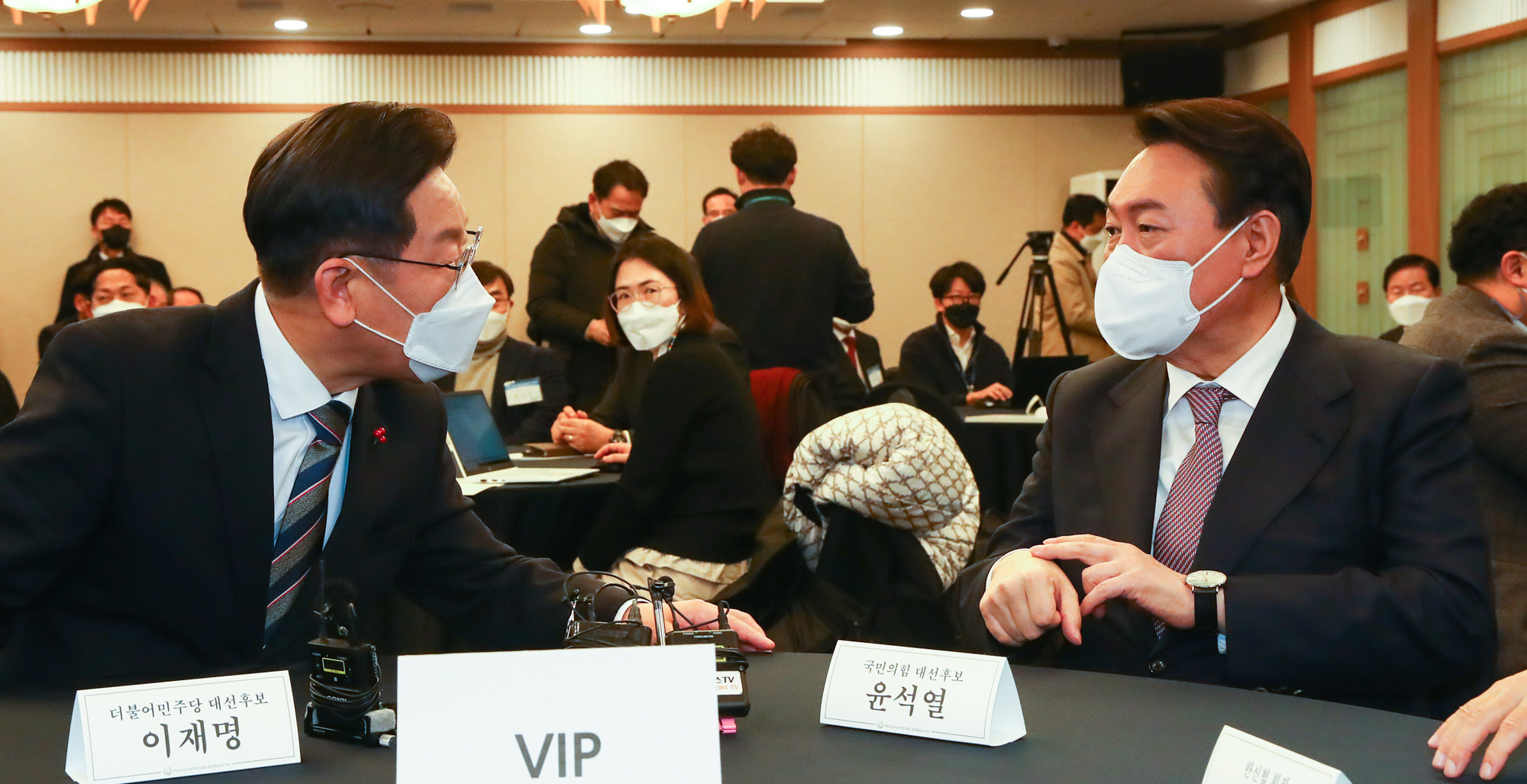 정치;국회;지방자치대상;한국지역발전대상;이재명;윤석열