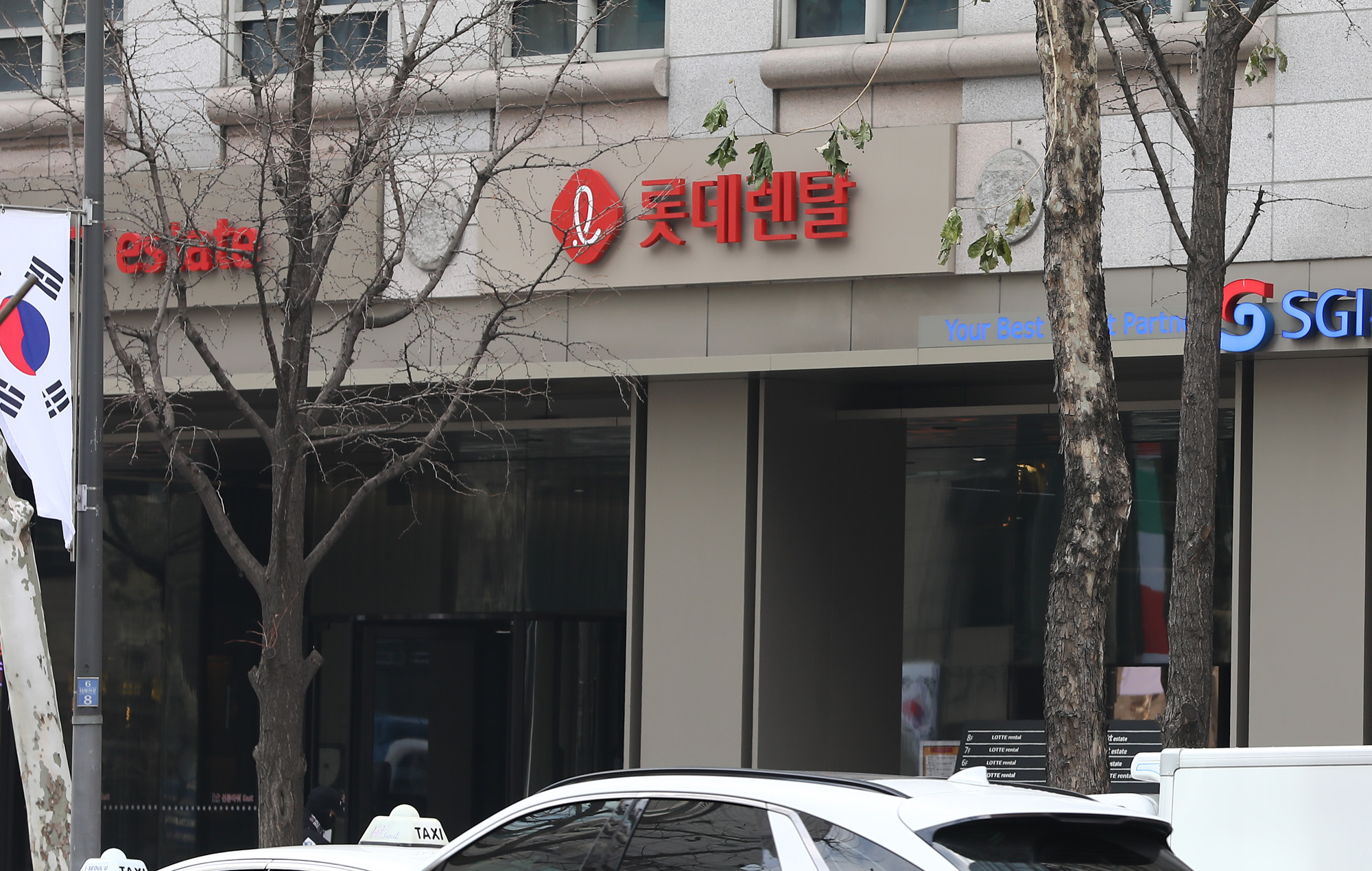 KT빌딩;롯데렌탈;LOTTERENTAL;롯데렌탈전경