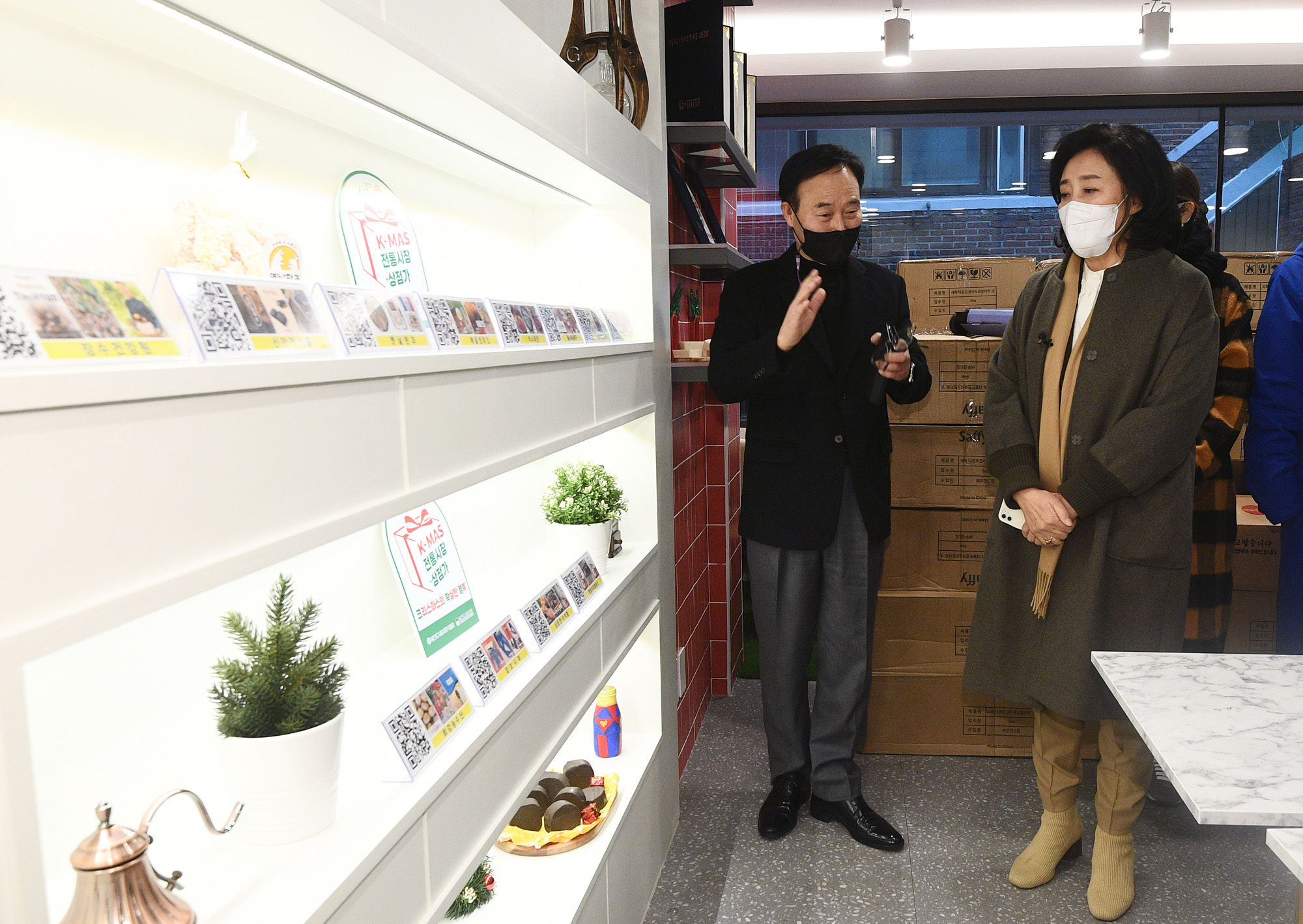 정치;더불어민주당;박영선;대전환;신영시장;소상공인