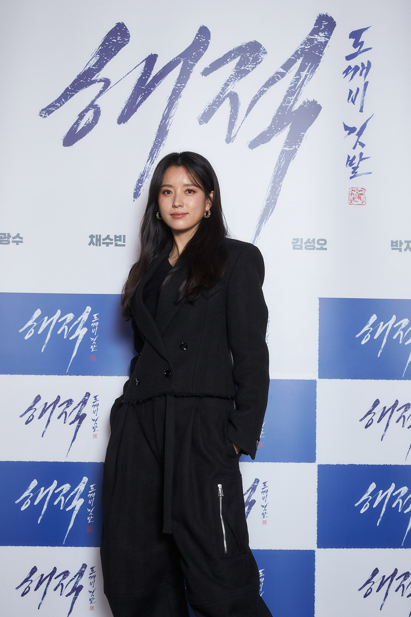 영화해적;영화제작보고회;제작보고회;해적;해적도깨비깃발