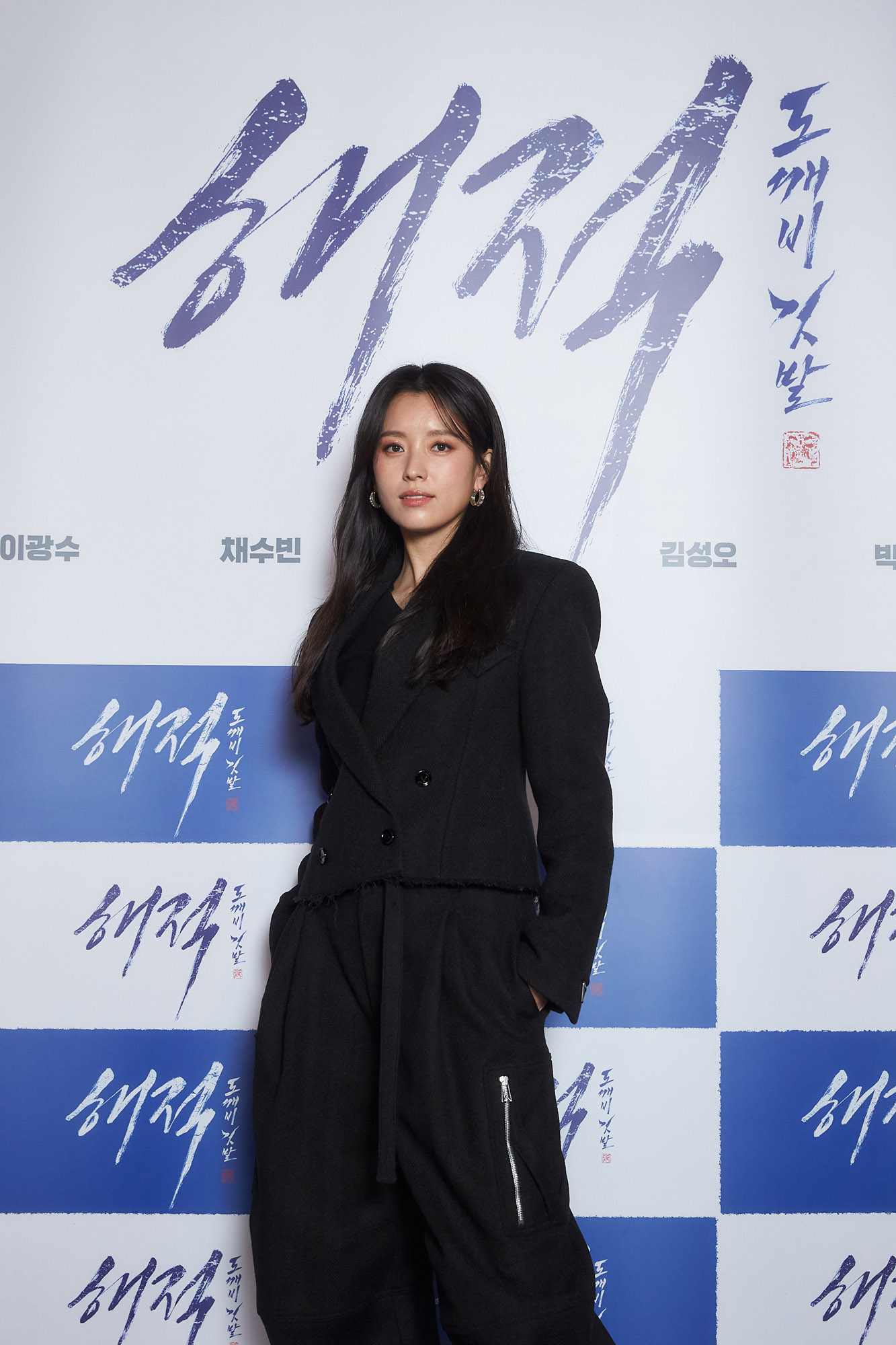 영화해적;영화제작보고회;제작보고회;해적;해적도깨비깃발