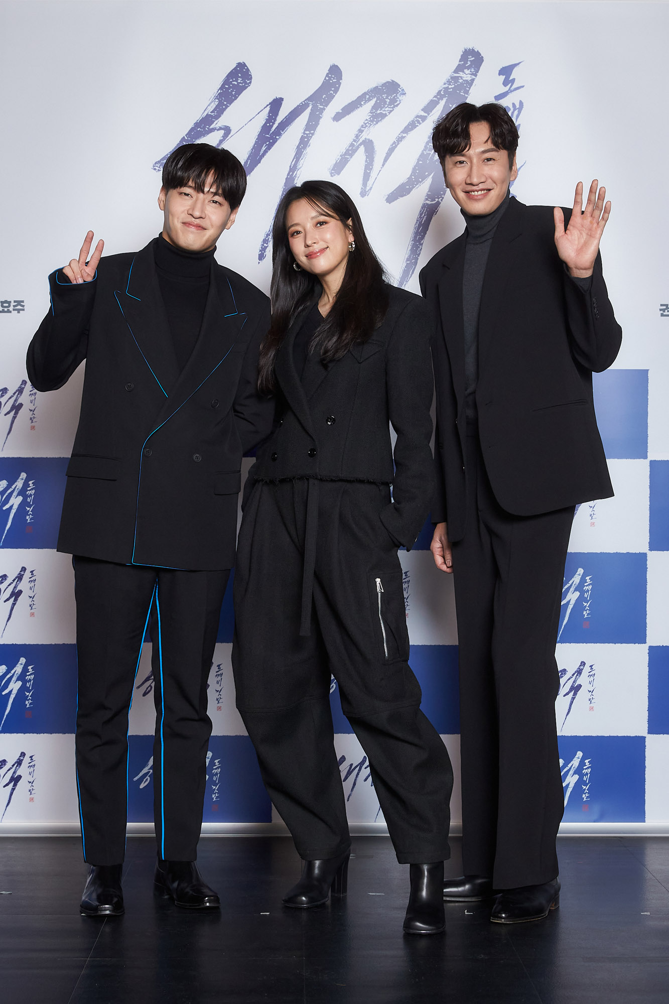 영화해적;영화제작보고회;제작보고회;해적;해적도깨비깃발