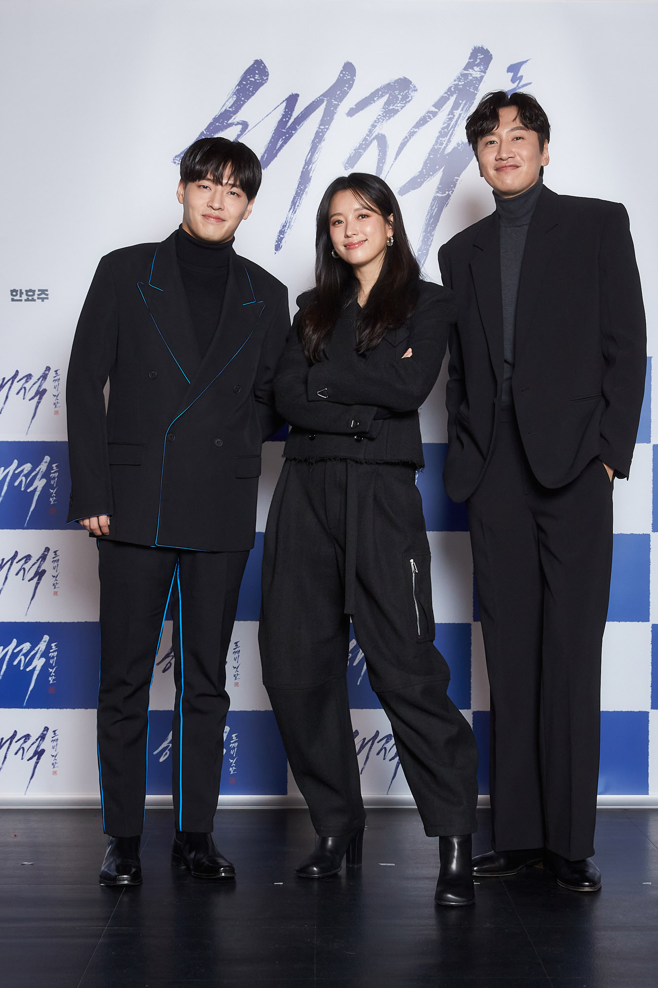 영화해적;영화제작보고회;제작보고회;해적;해적도깨비깃발