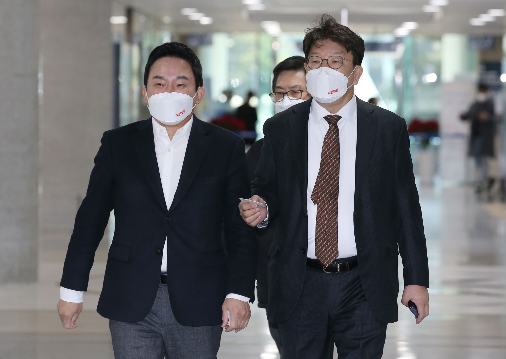 정치;정당;국민의힘;김종인;국민공감;정책세미나