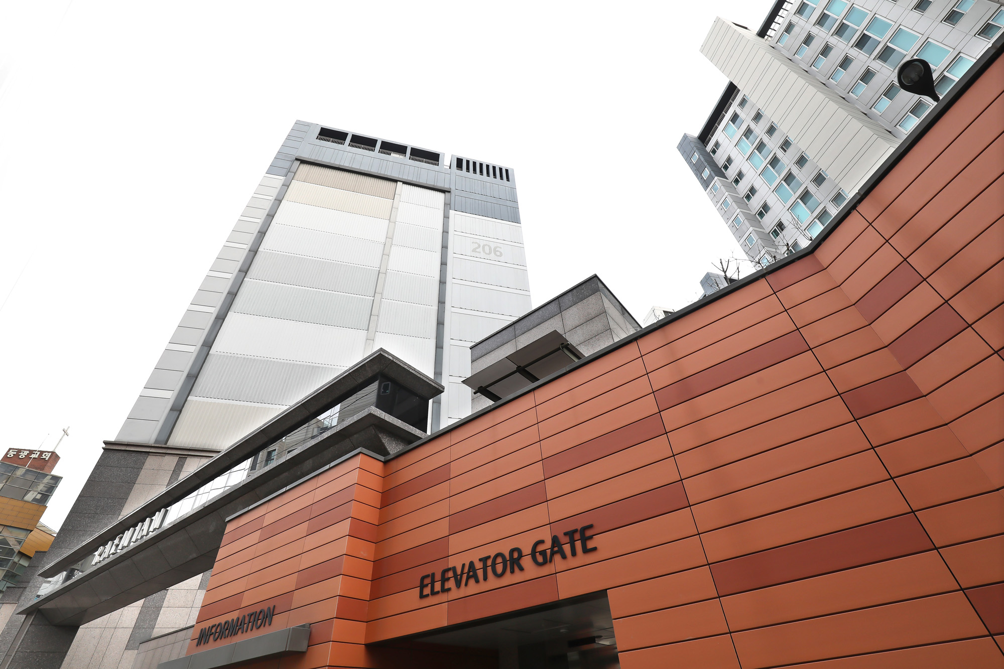 레미안 하이스턴 대치동 리모델링