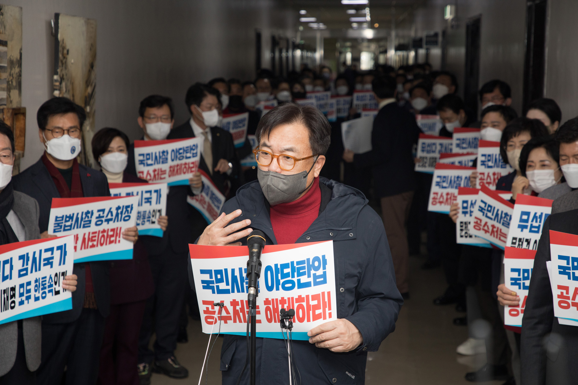 정치;정당;미래통합당;종로구;국회의원선거;총선;황교안