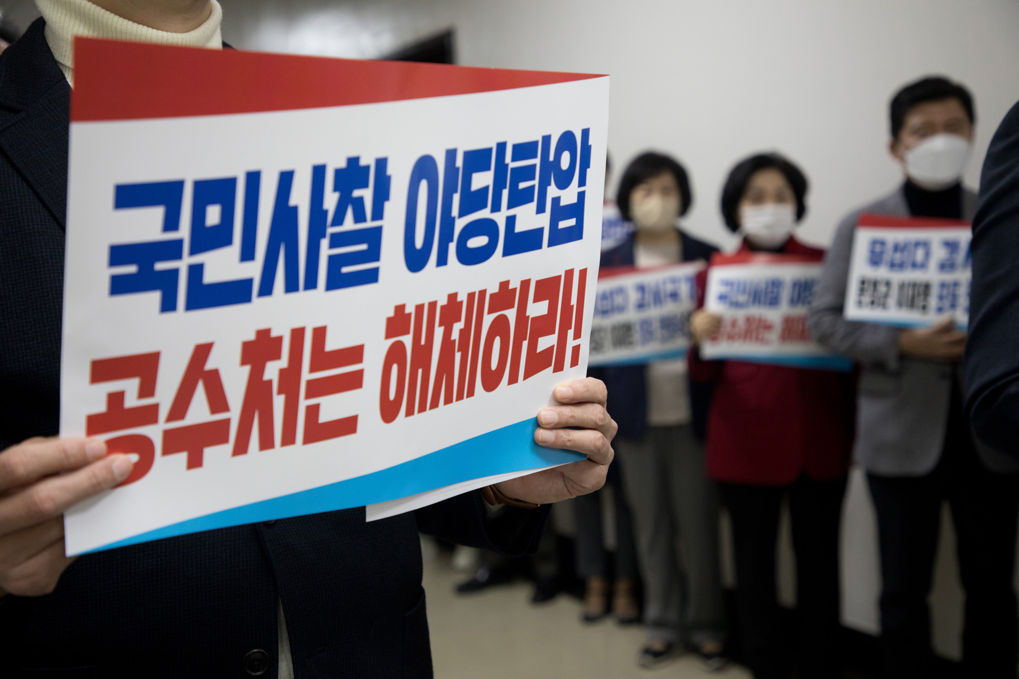 정치;정당;미래통합당;종로구;국회의원선거;총선;황교안