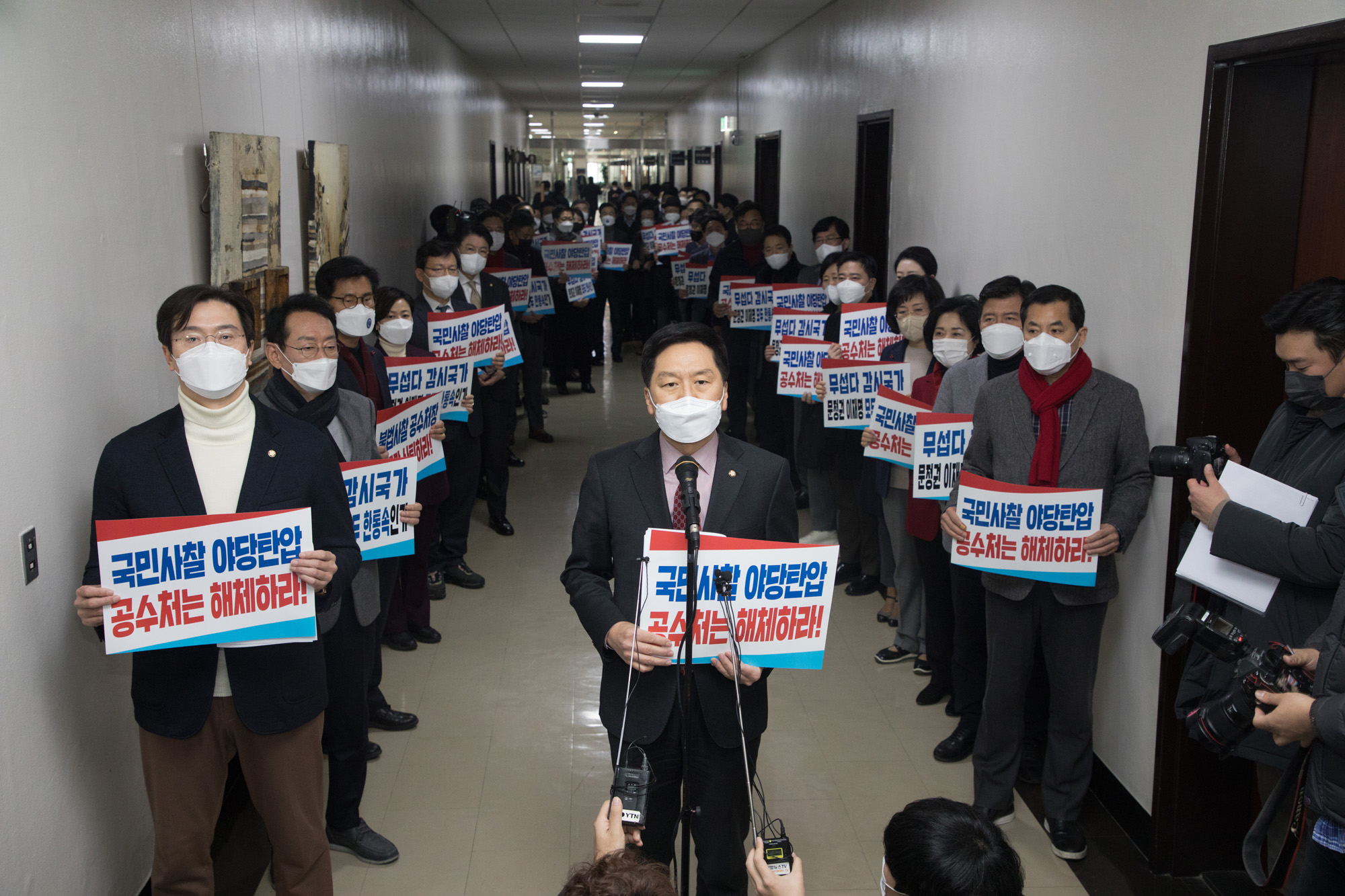 정치;정당;미래통합당;종로구;국회의원선거;총선;황교안