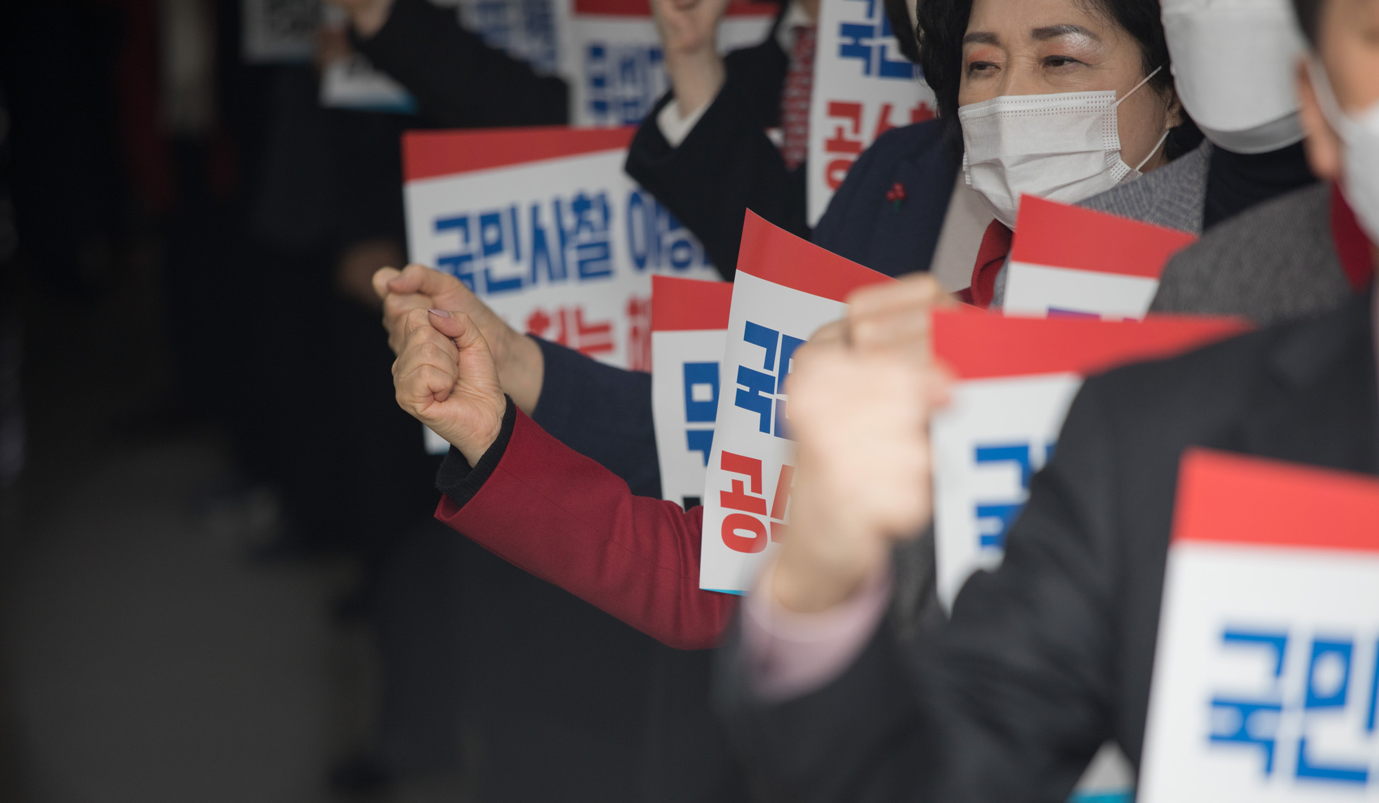 정치;정당;미래통합당;종로구;국회의원선거;총선;황교안