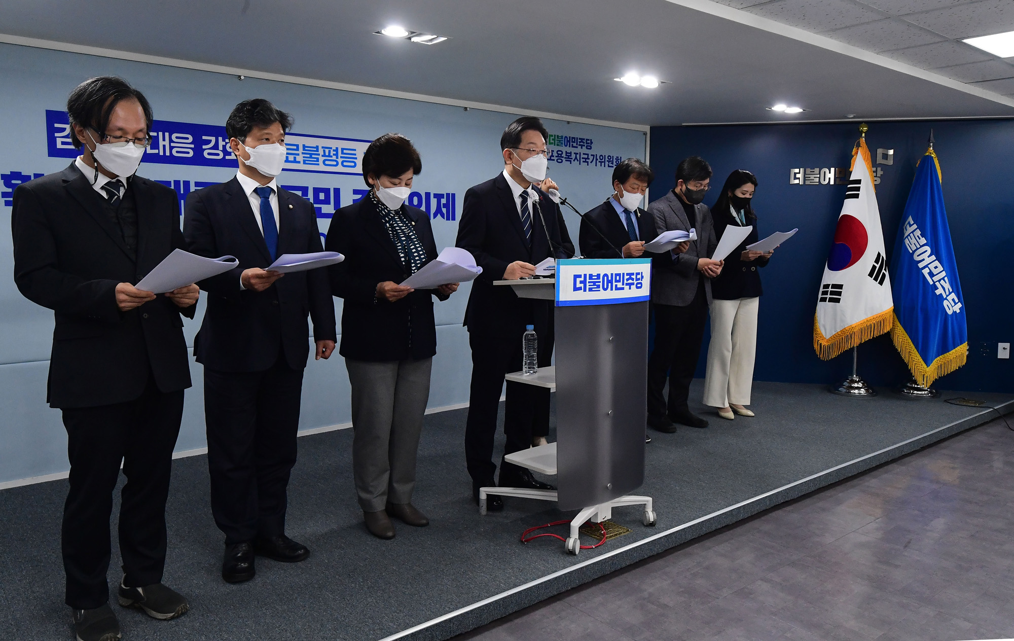 정치;국회;이재명;공공의료확충공약