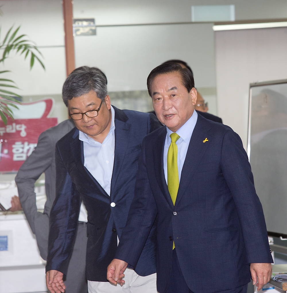 정치/정당/새누리당/전당대회/출마기자회견