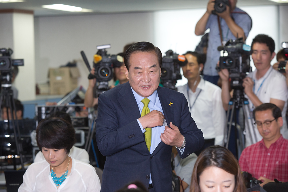 정치/정당/새누리당/전당대회/출마기자회견