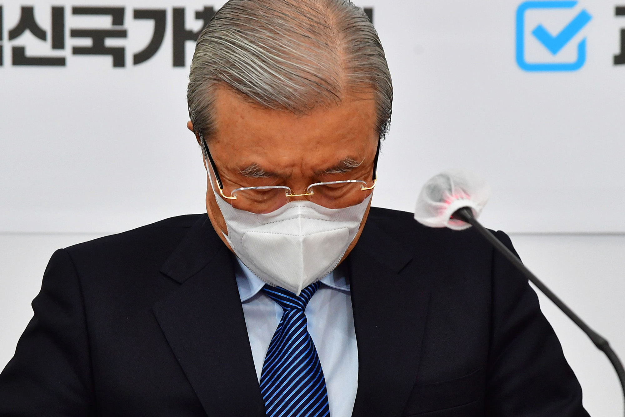 정치;정당;국민의힘;코로나19 극복을 위한 비상대책회의;김종인