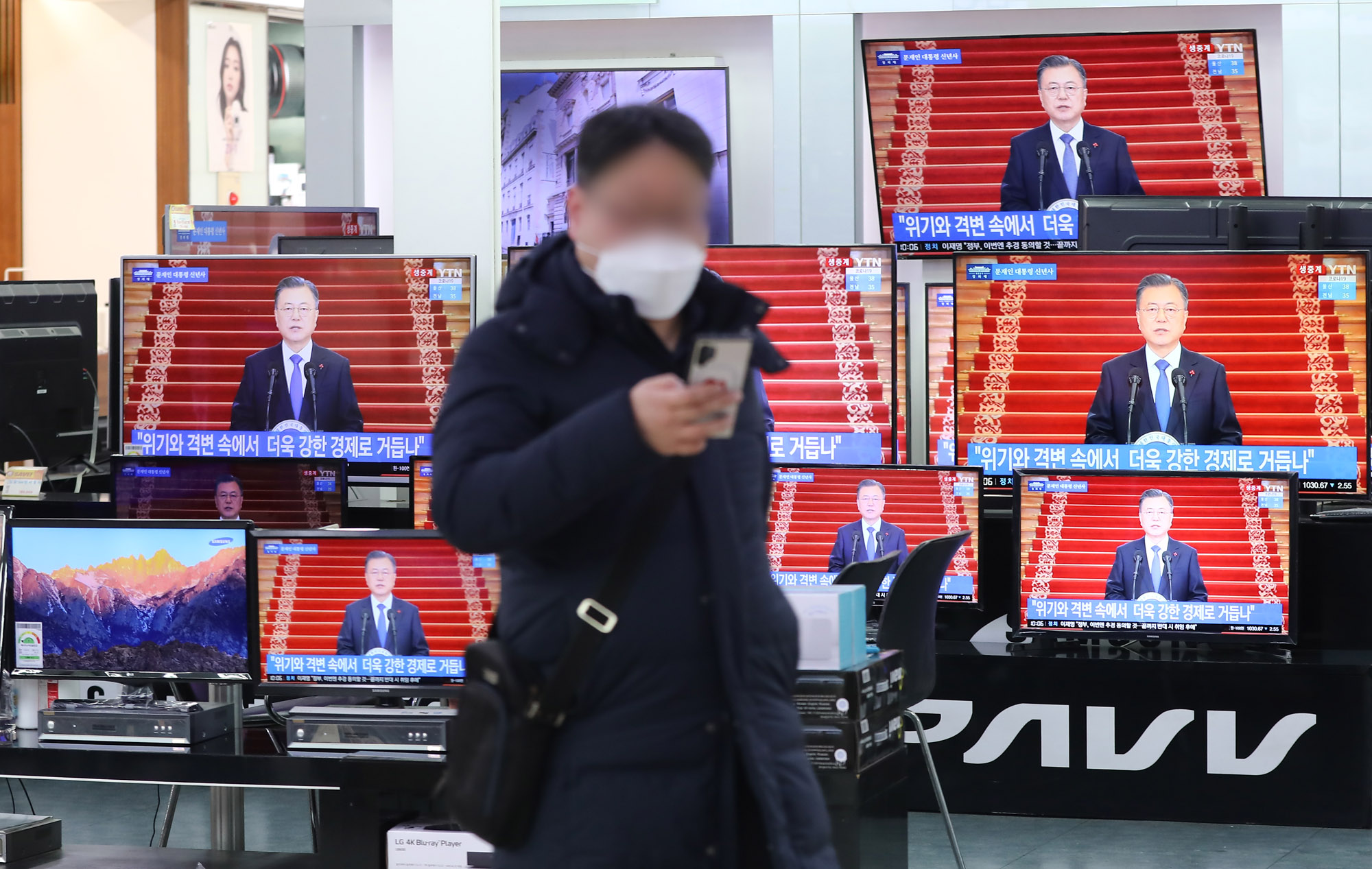 문재인;문재인신년사;신년사;2022신년사