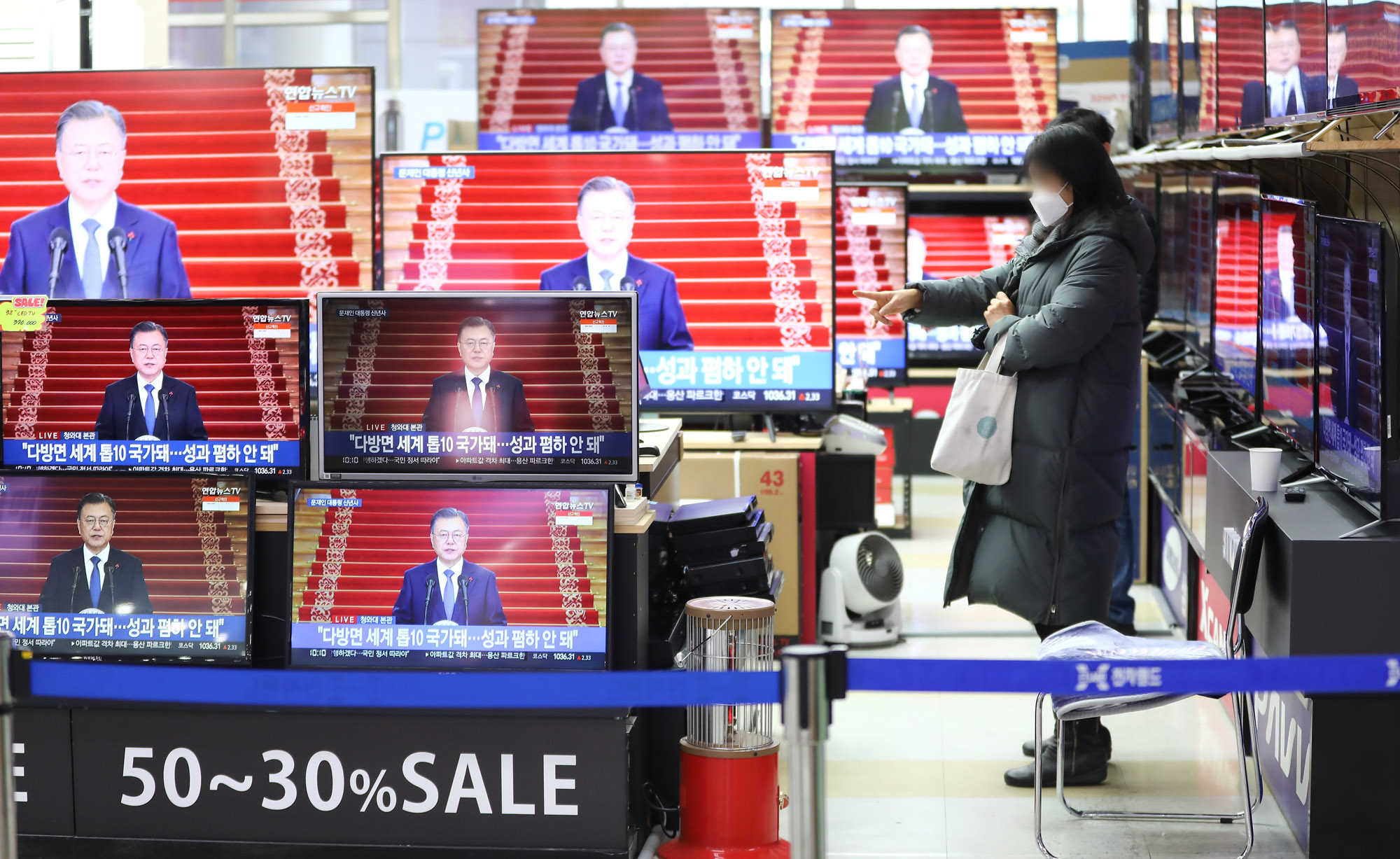 문재인;문재인신년사;신년사;2022신년사