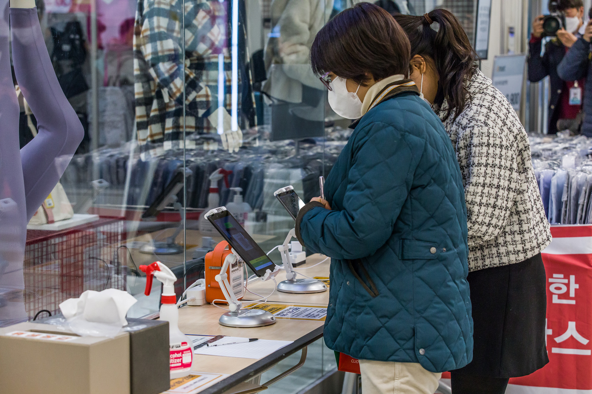 사회;세태;코로나19;신종코로나바이러스감염증;방역패스;QR방역체크;대형마트방역패스;대규모점포방역패스의무적용;접종증명