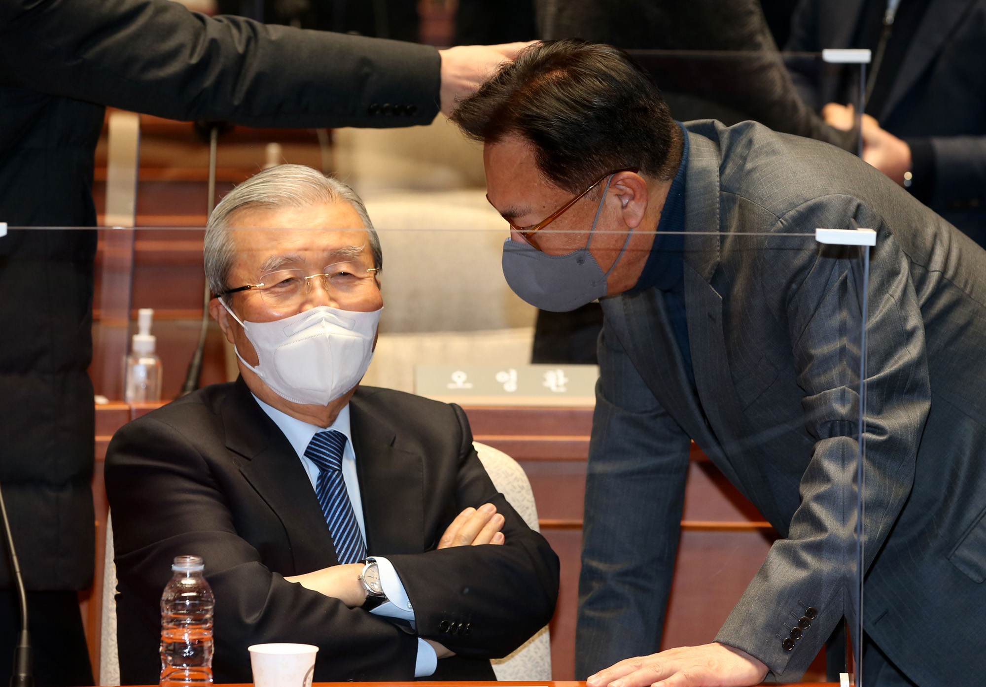 정치;정당;국민의힘;의원총회