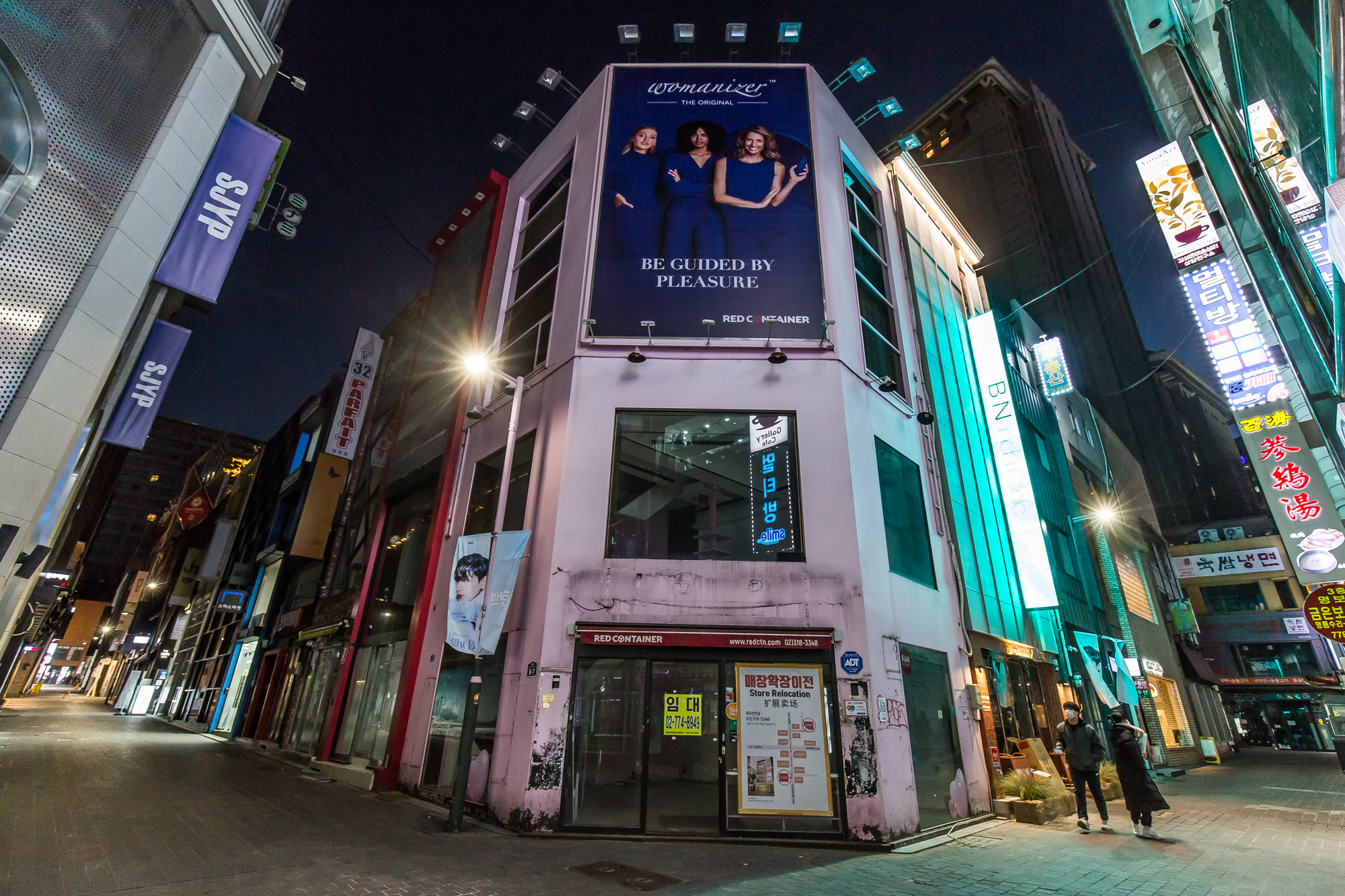 사회;세태;코로나19;신종코로나바이러스감염증;코로나폐업;코로나여파;명동거리스케치;명동상가스케치