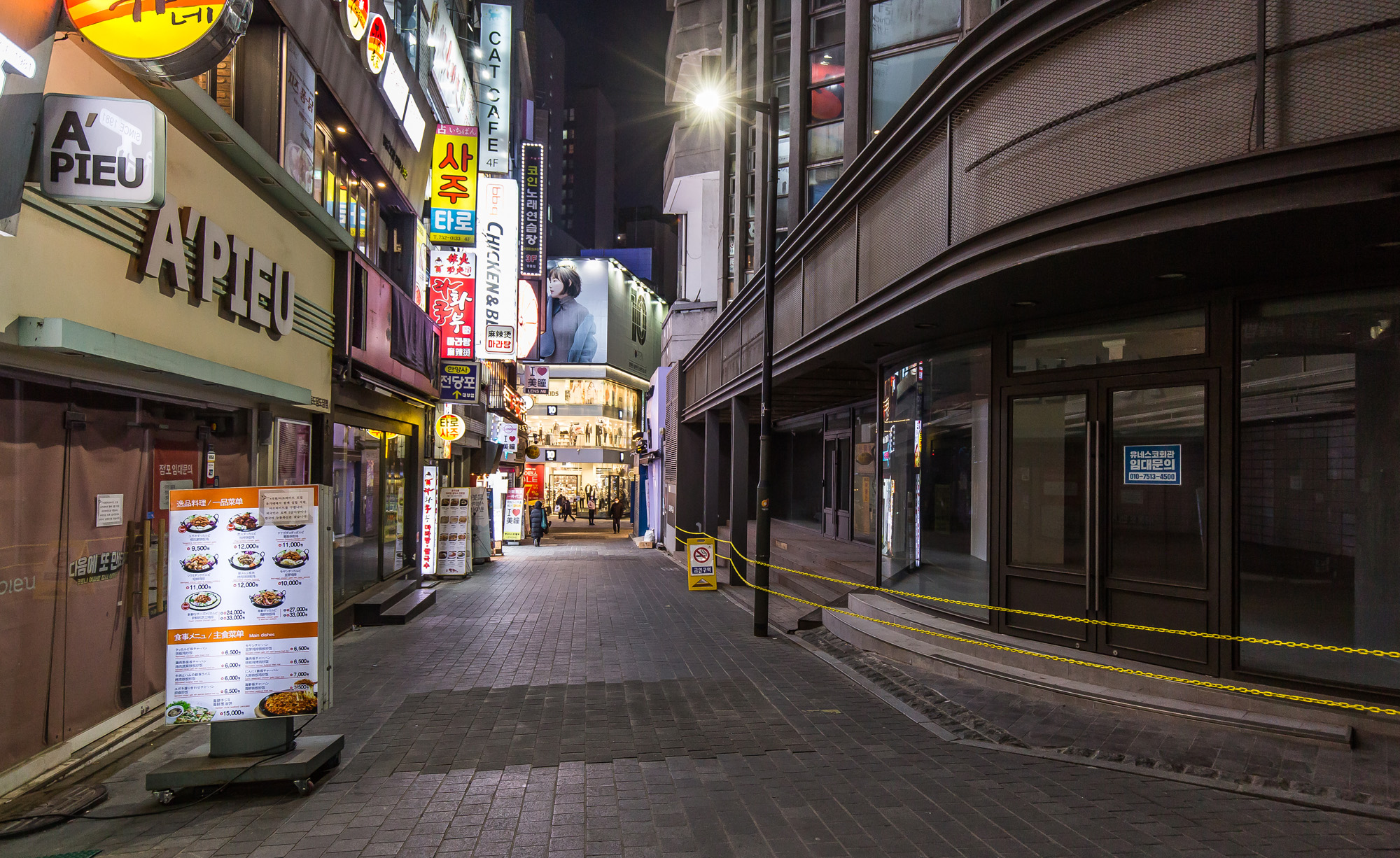 사회;세태;코로나19;신종코로나바이러스감염증;코로나폐업;코로나여파;명동거리스케치;명동상가스케치