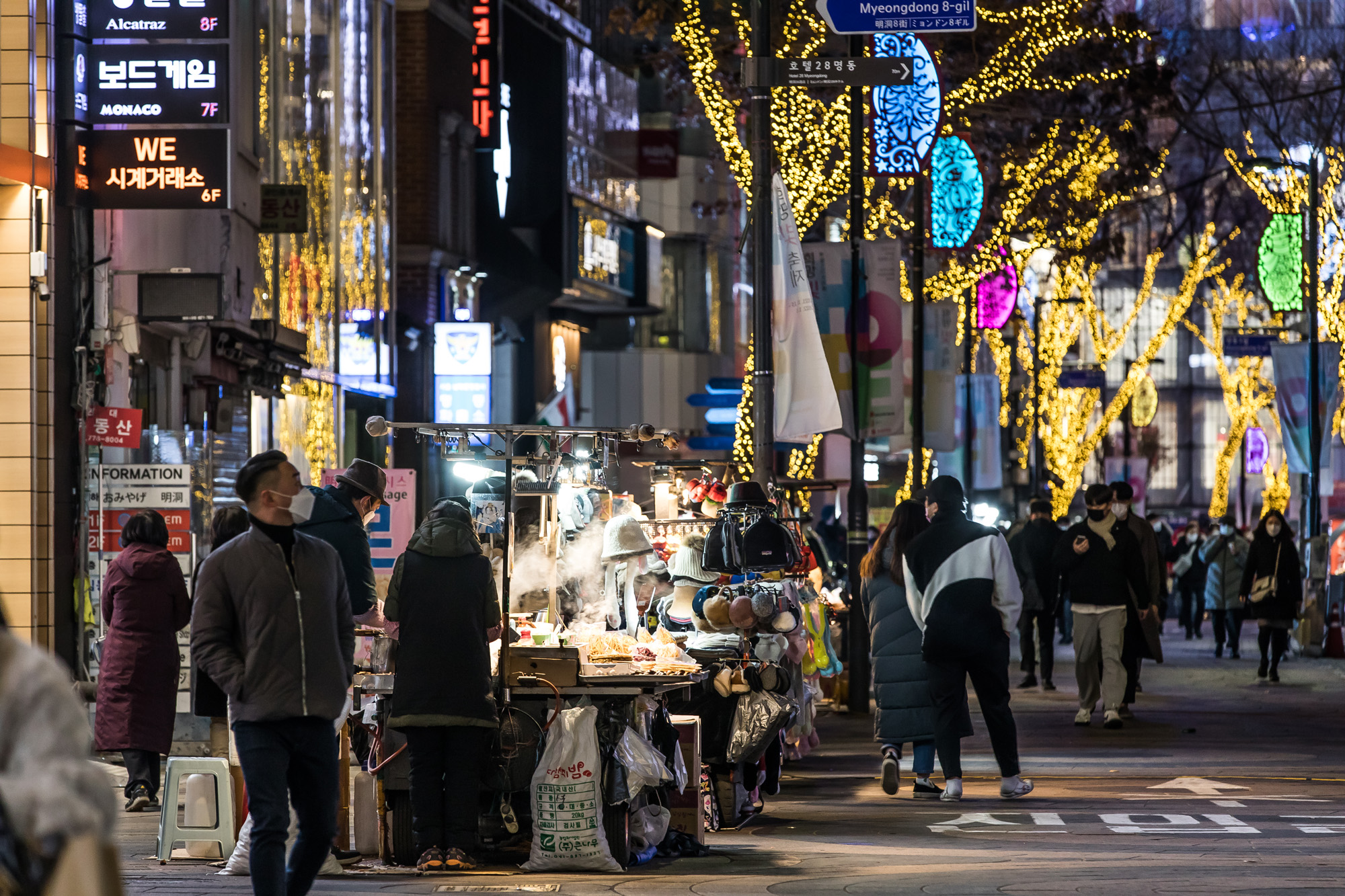 사회;세태;코로나19;신종코로나바이러스감염증;코로나폐업;코로나여파;명동거리스케치;명동상가스케치